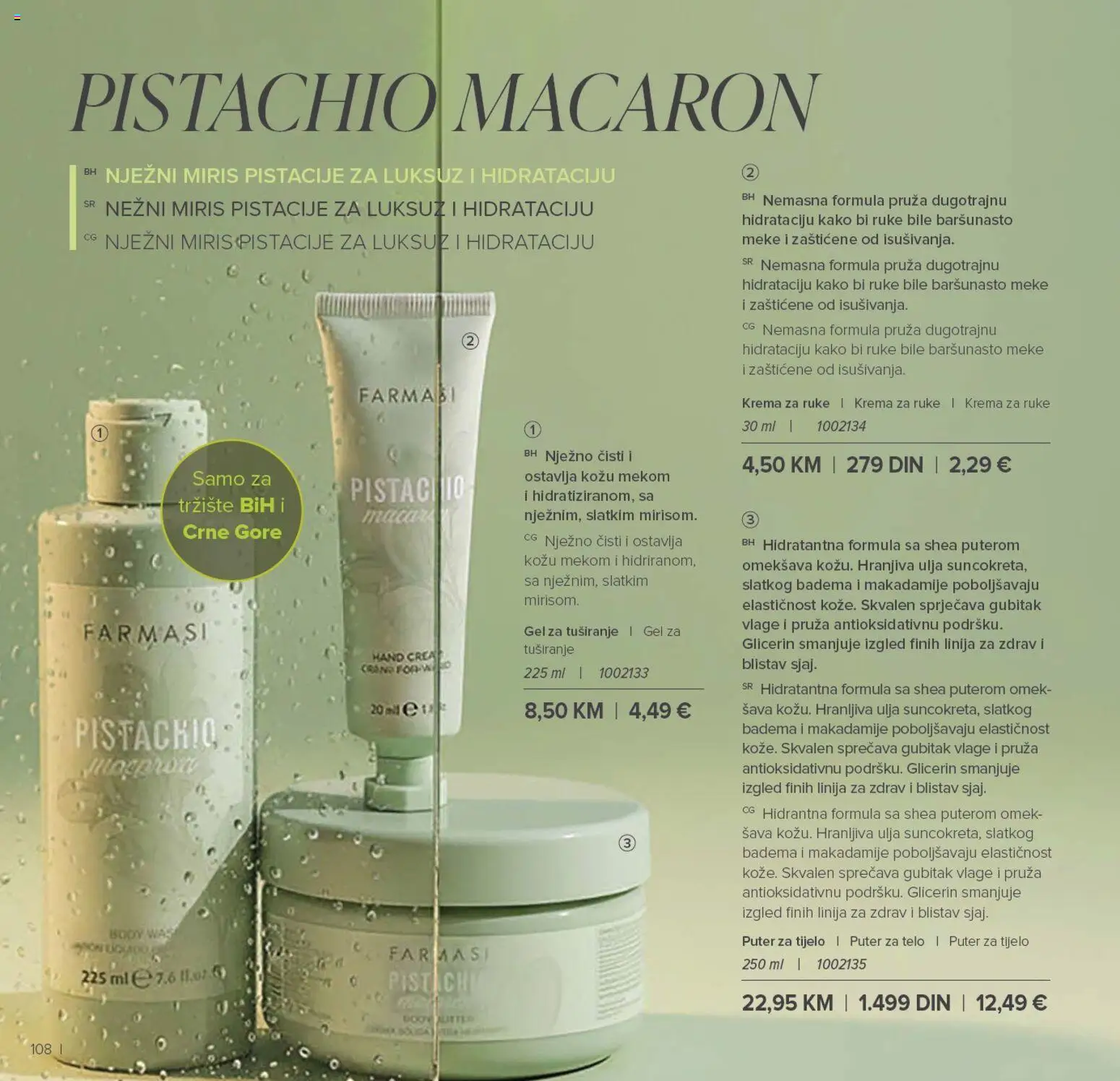 Farmasi katalog - važi od 01.01.2026 | Strana: 108 | Proizvode: Miris, Krema, Krema za ruke, Gel za tuširanje