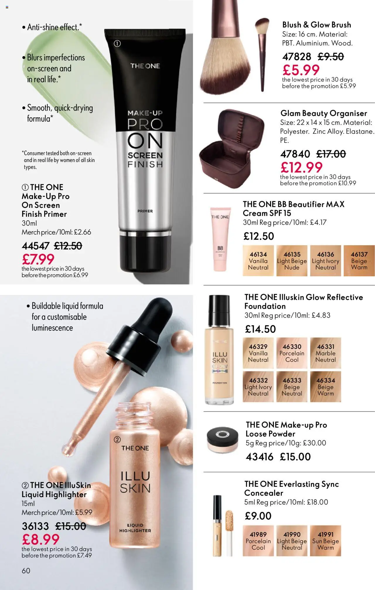  | Page: 60 | Products: Concealer, Brush, Cream, Vanilla