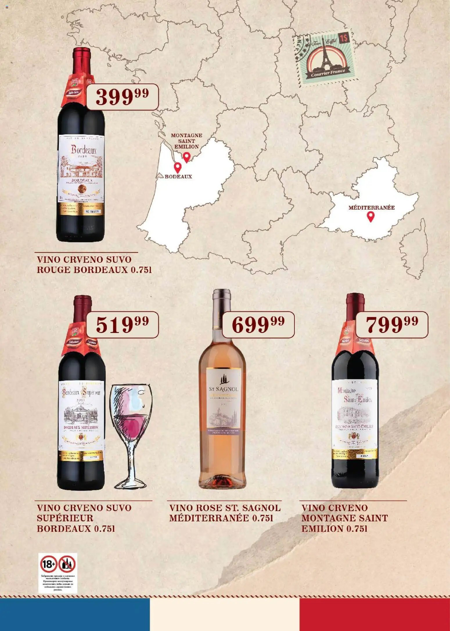 SuperVERO katalog - važi od 07.11.2025 | Strana: 15 | Proizvode: Vino