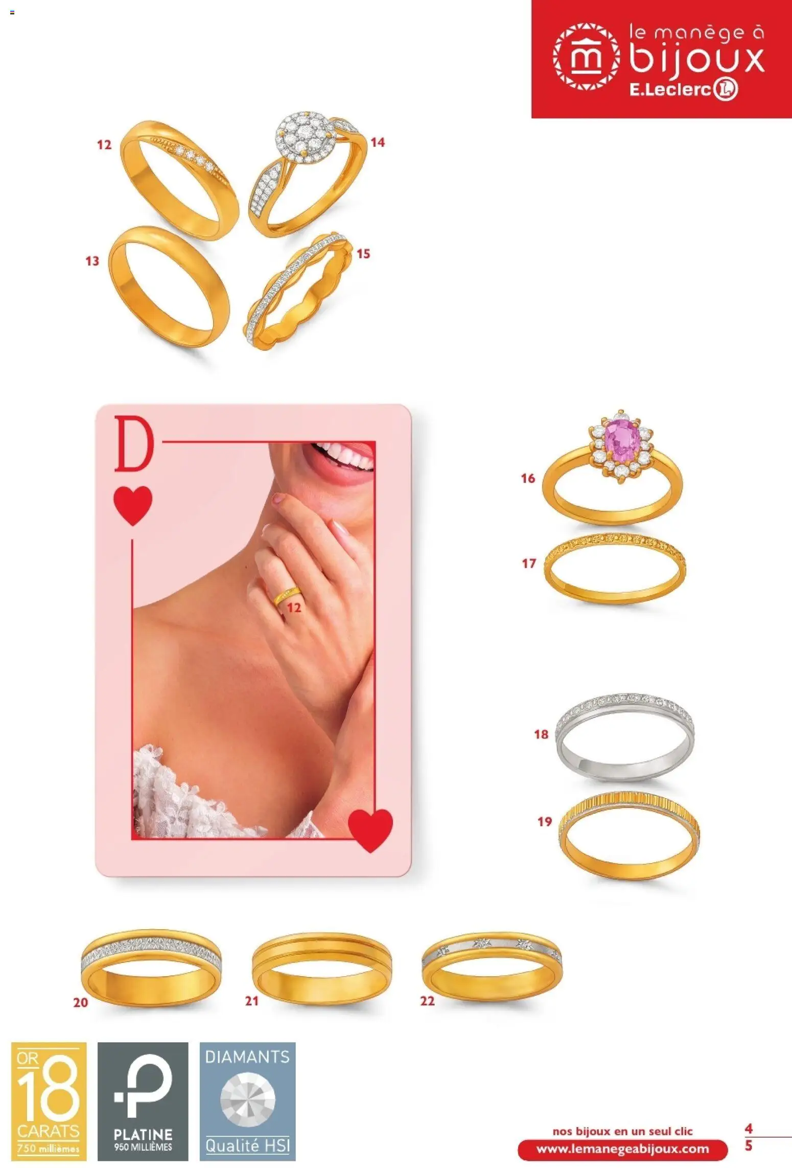{H1} | Page: 5 | Produits: Bijoux