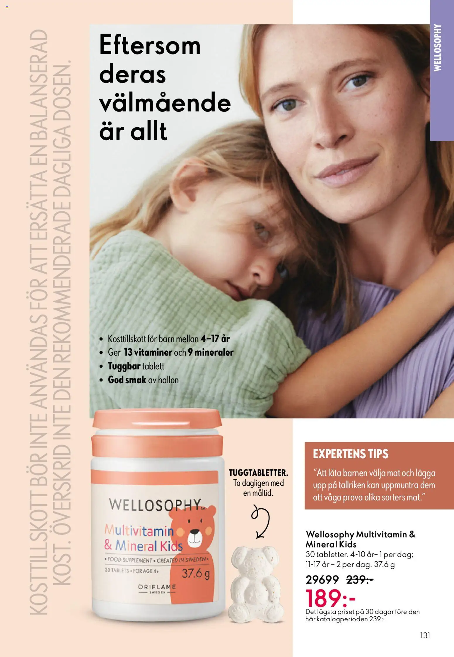 Oriflame reklamblad aktuell från 19.11.2025 | Sida: 131 | Produkter: Hallon
