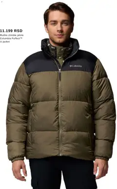 Intersport katalog - pregled Intersport kataloga - važi od 06.12.2025 | Strana: 15 | Proizvode: Jakna