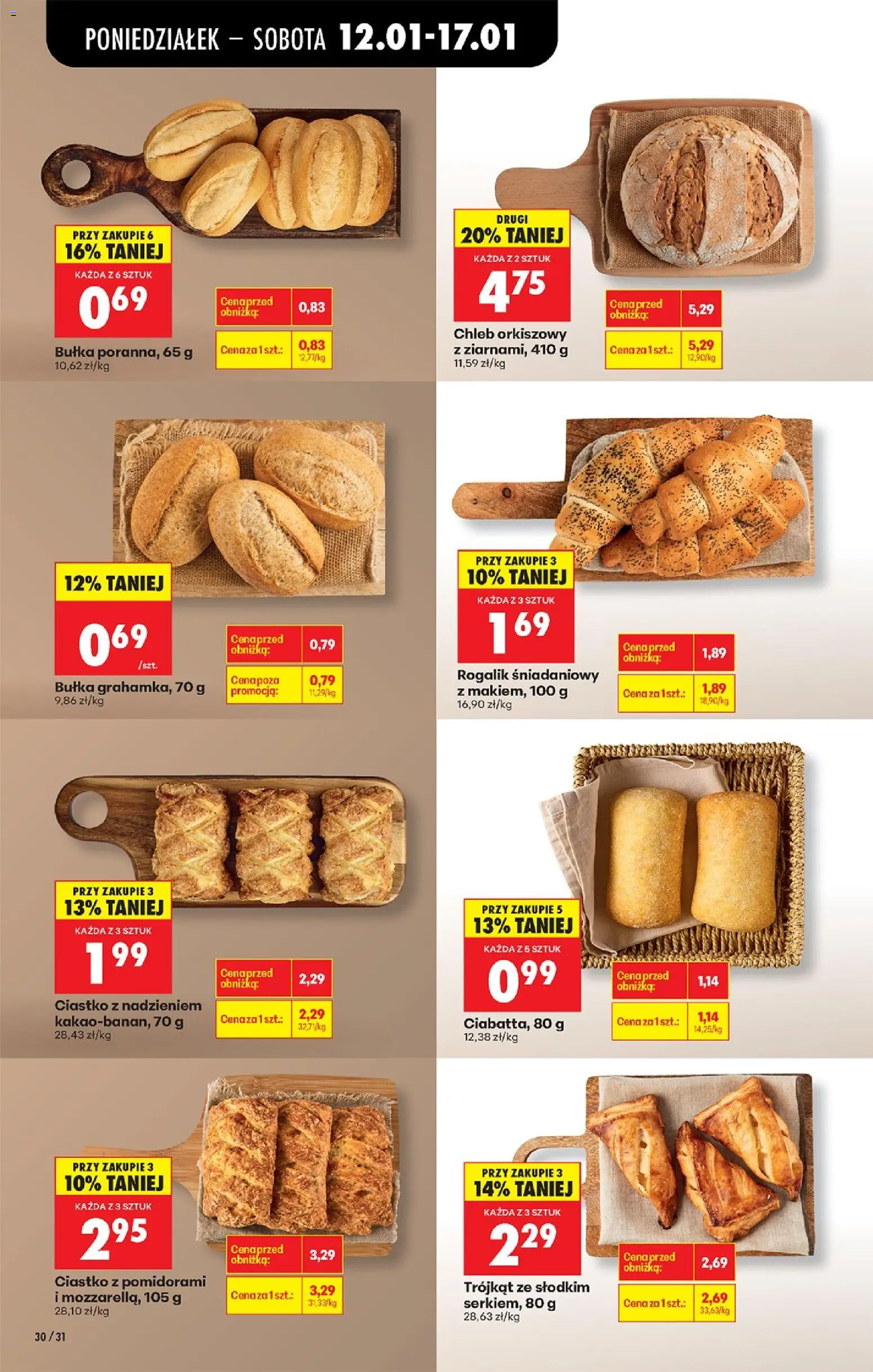 Biedronka gazetka od 12.01.2026 | Strona: 38 | Produkty: Ciastko z pomidorami i mozzarellą, Bułka, Chleb, Mozzarella