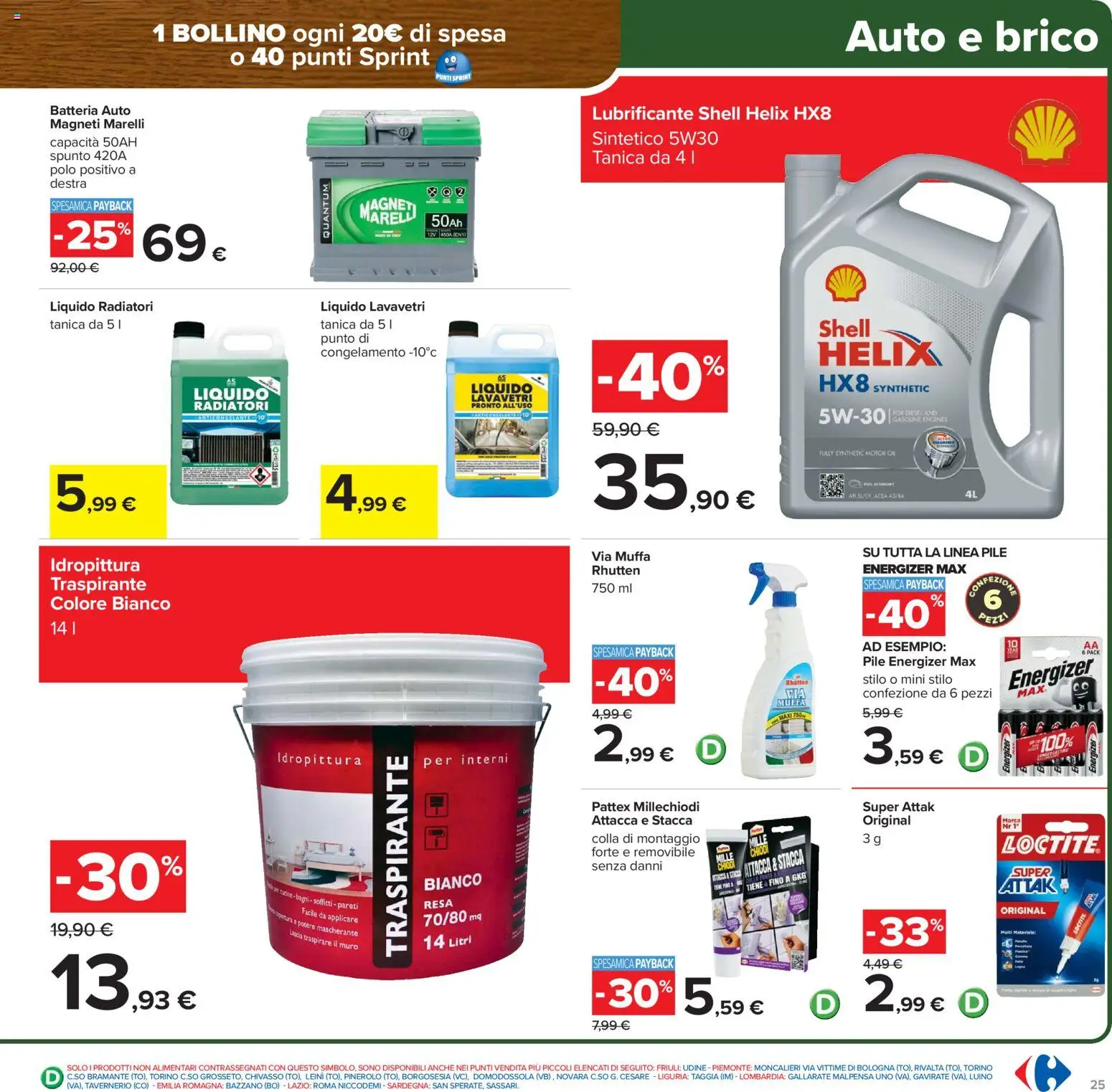 Volantino Carrefour del 02.03.2026 | Pagina: 25 | Prodotti: Pile, Lubrificante, Tanica, Batteria