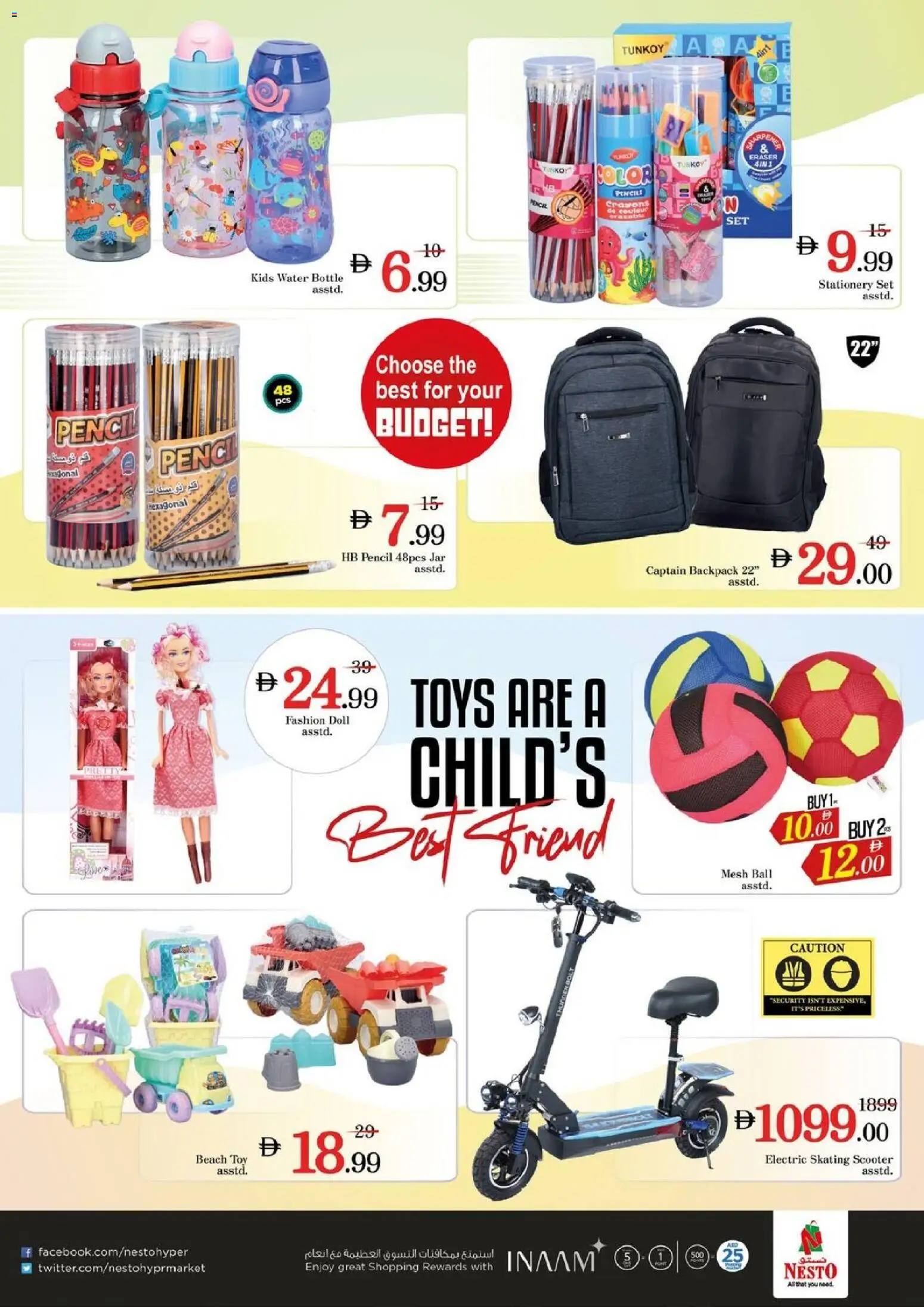 {H1} | Page: 16 | Products: BB creme