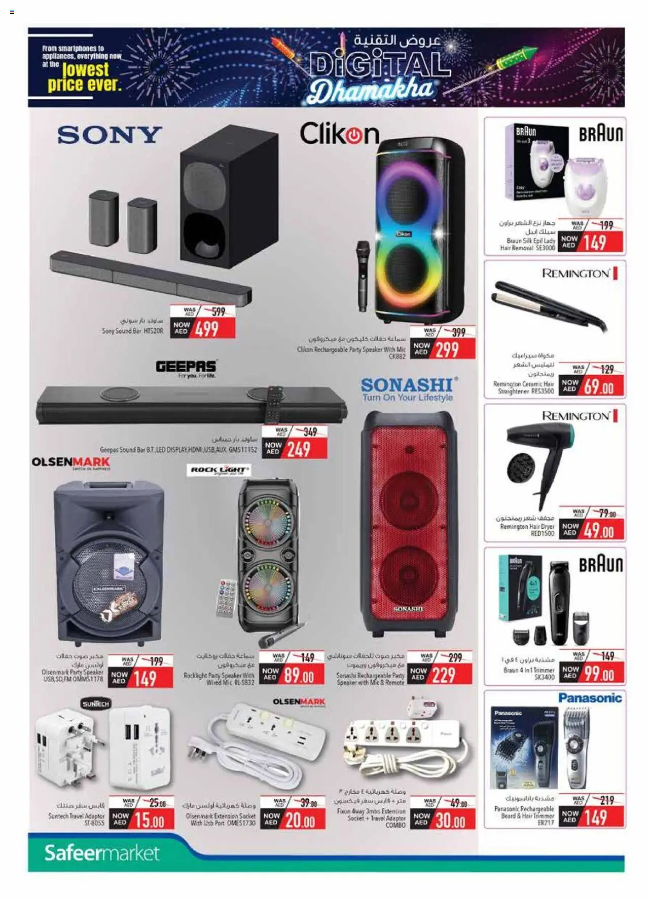 {H1} | Page: 10 | Products: Kartofler