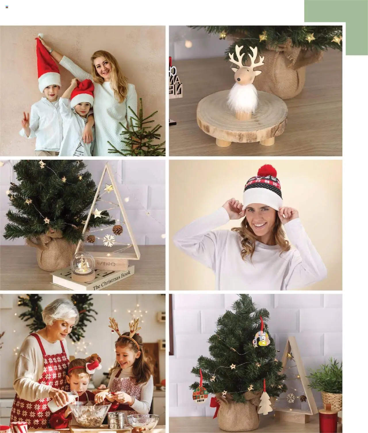 Sapo Giveaways Catalogue – σε ισχύ από 01.01.2025 | Σελίδα: 1037