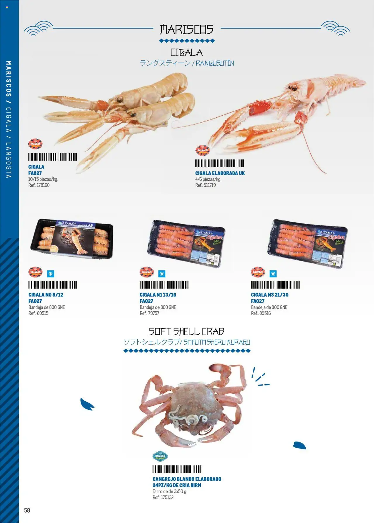 Makro - Cocina fusión asiática Norte II │ válido desde el 04.06.2025 | Página: 58 | Productos: Bandeja