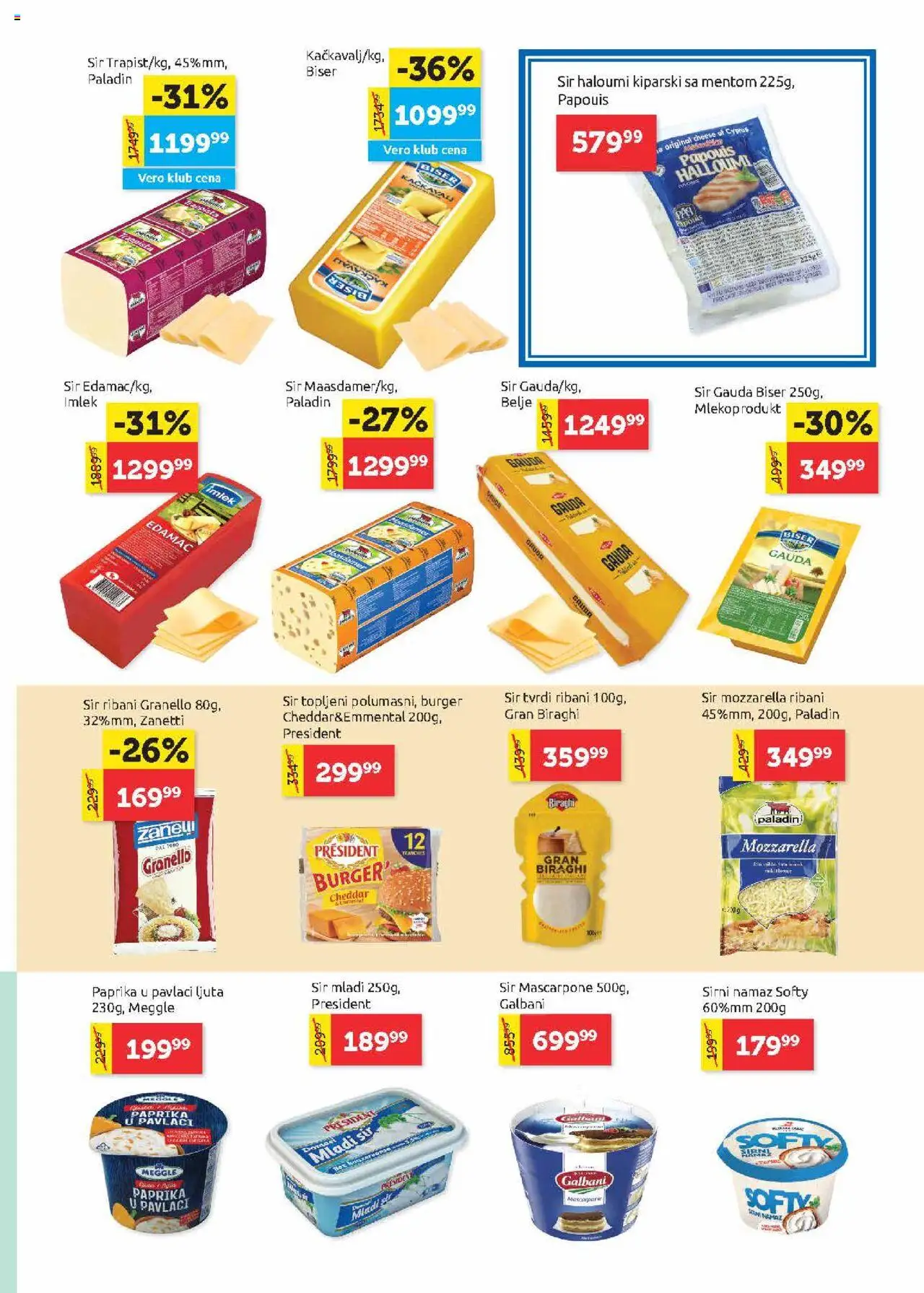 SuperVERO katalog - važi od 21.08.2025 | Strana: 7 | Proizvode: Mladi sir, Burger, Paprika, Paprika u pavlaci