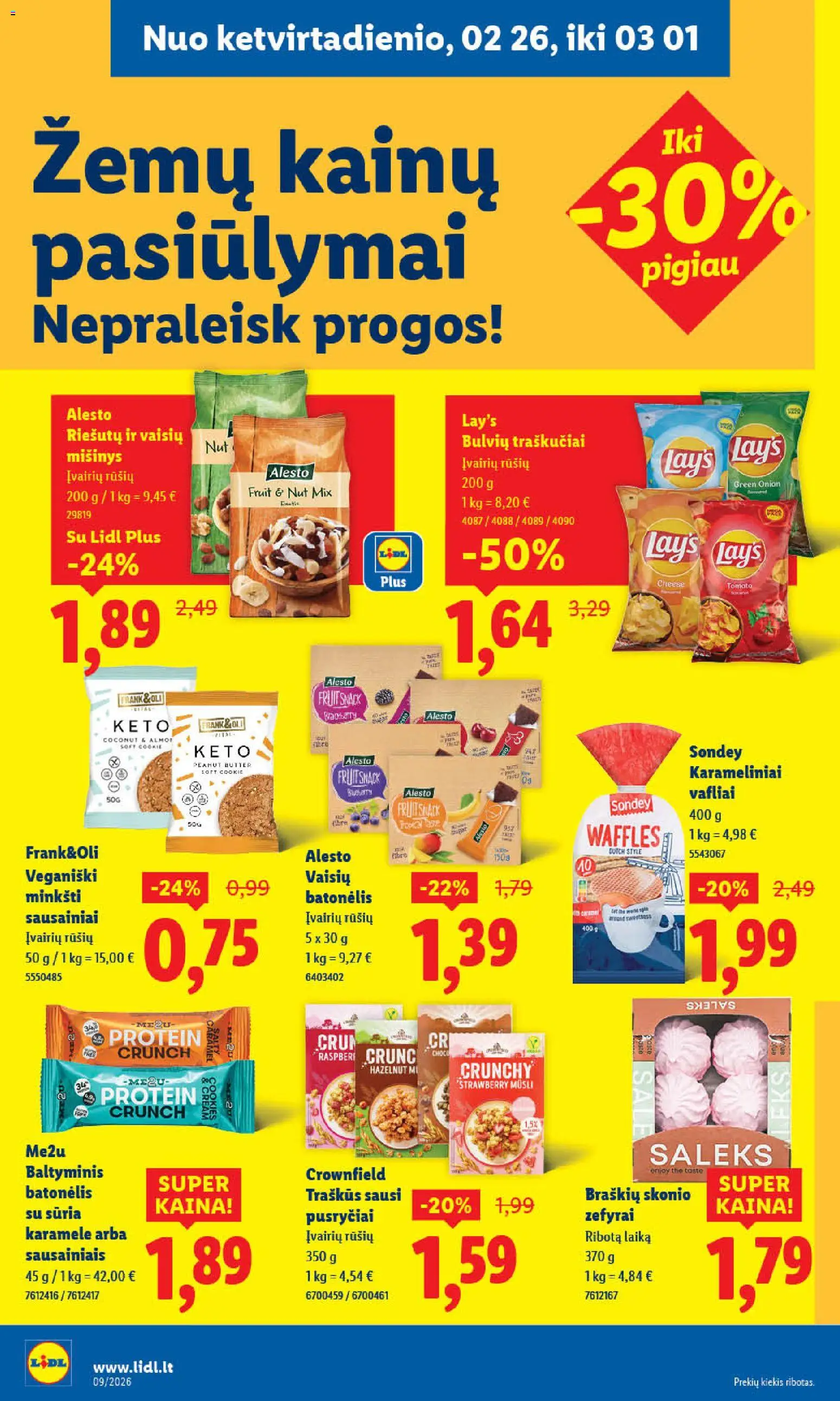 LIDL akcijos nuo 23.02.2026 | Puslapis: 44 | Prekių: Sausainiai, Vafliai, Traškučiai