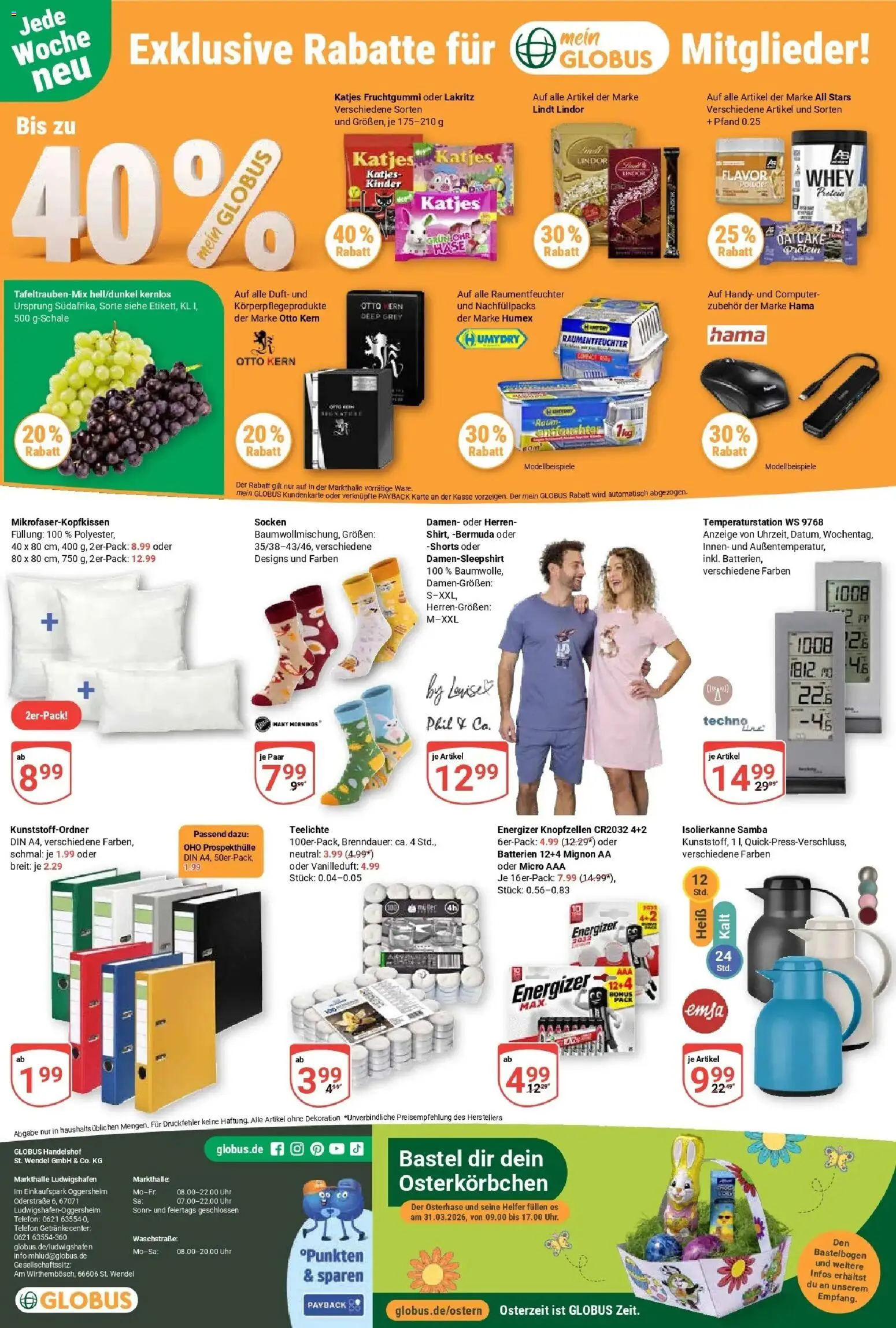 Globus prospekt Ludwigshafen-Oggersheim	 – gültig ab 15.03.2026 | Seite: 32 | Produkte: Duft, Telefon, Uhr, Computer