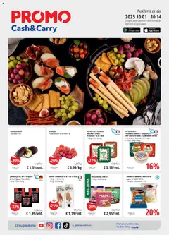 ePromo leidinys galioja nuo 01.10.2025