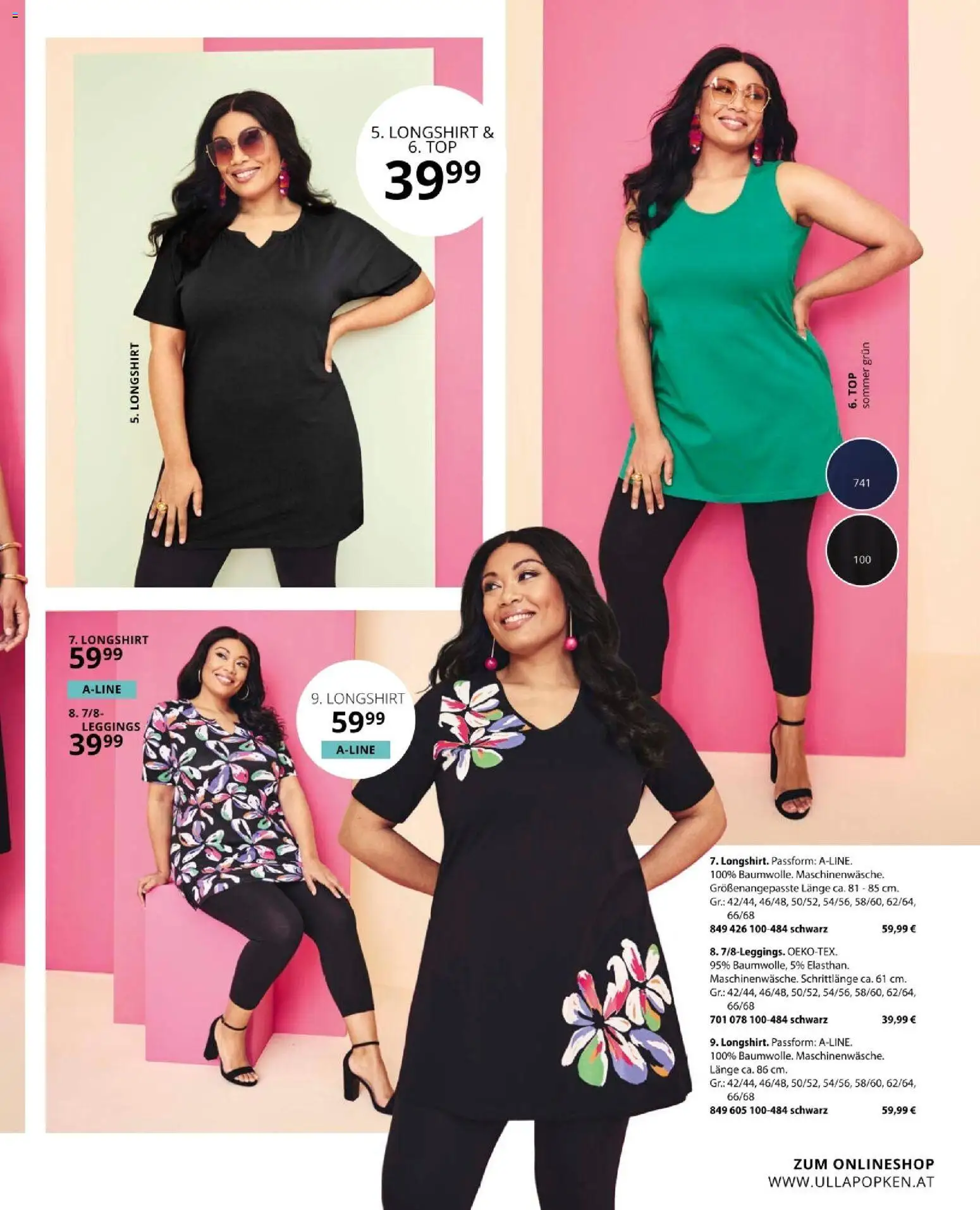 Ulla Popken akciós ujság - amely érvényes a következő dátumtól: 01.04.2026 | Oldal: 85 | Termékek: Leggings