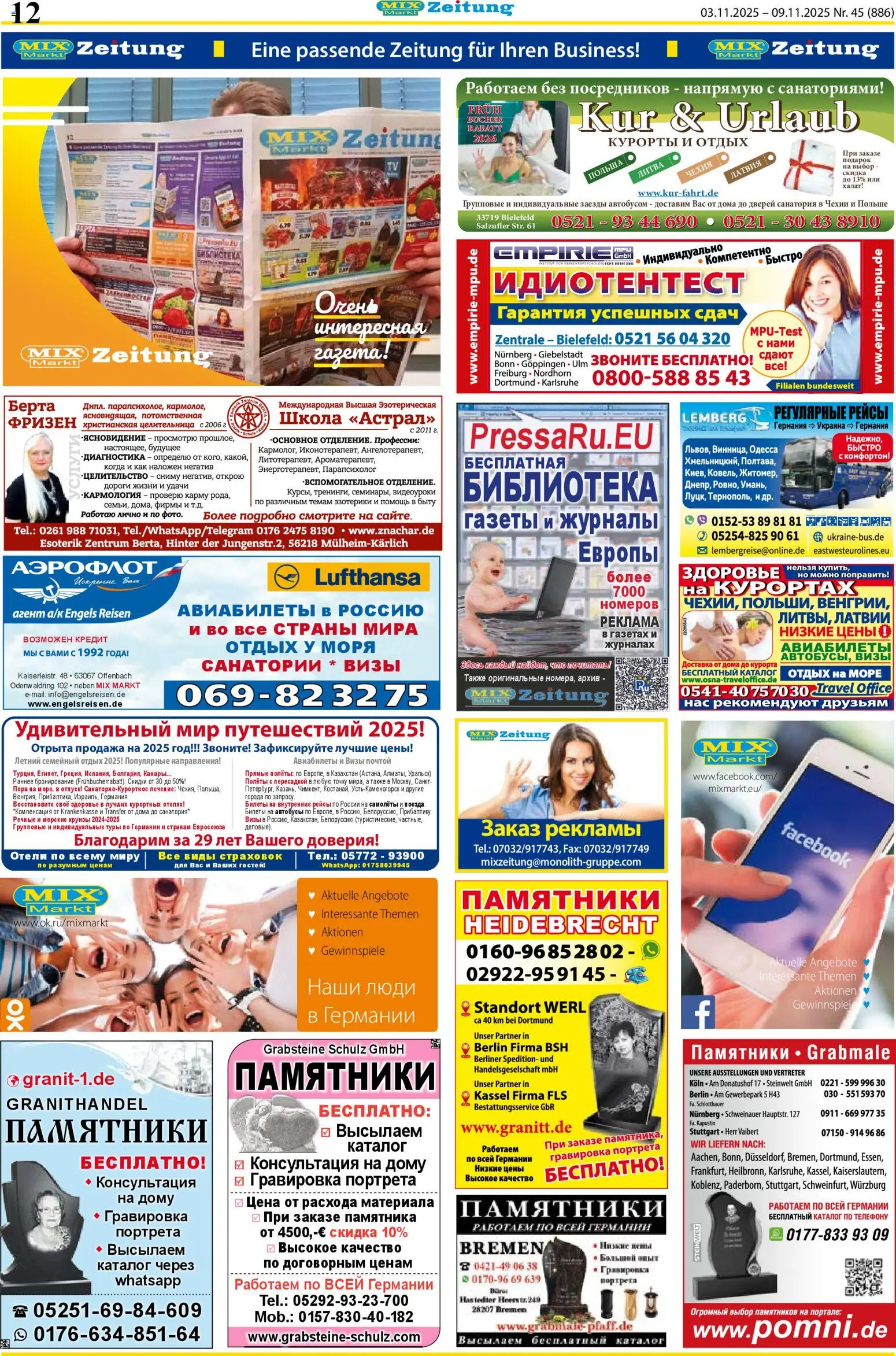 Mix Markt Prospekt 	 – gültig ab 03.11.2025 | Seite: 5 | Produkte: Berliner