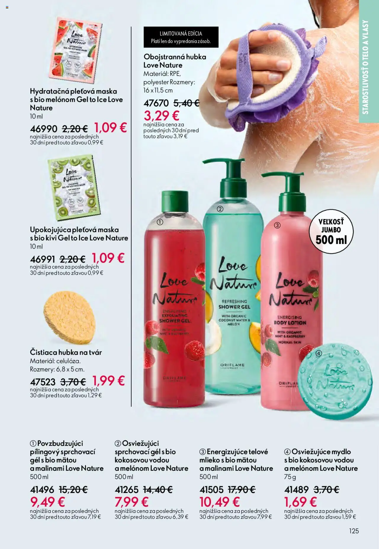 Katalóg Oriflame 13 2025 │ platný od 07.09.2025 | Strana: 125 | Produkty: Hubka, Maska, Mydlo, Melón