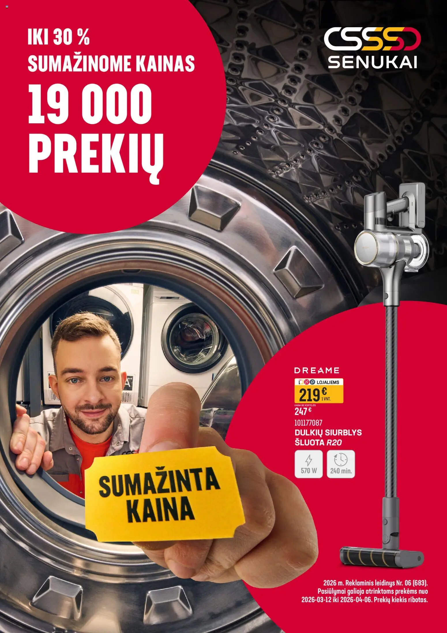 Senukai akcijos nuo 12.03.2026 | Puslapis: 1