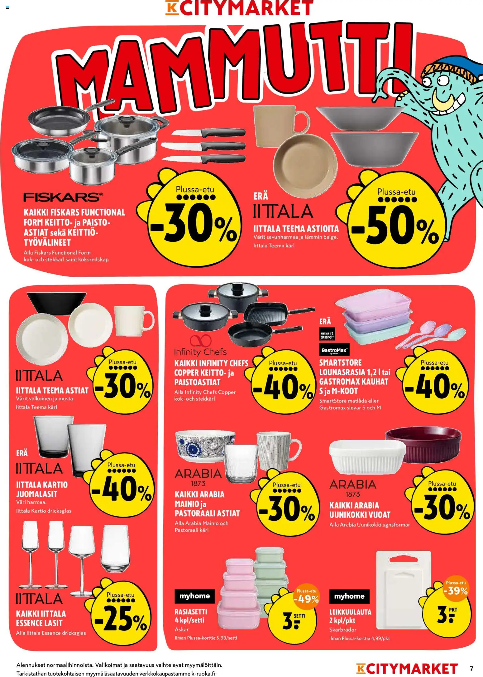 K-Citymarket tarjoukset – voimassa 16.03.2026 alkaen | Sivu: 7 | Tuotteet: Keitto, Keittiö