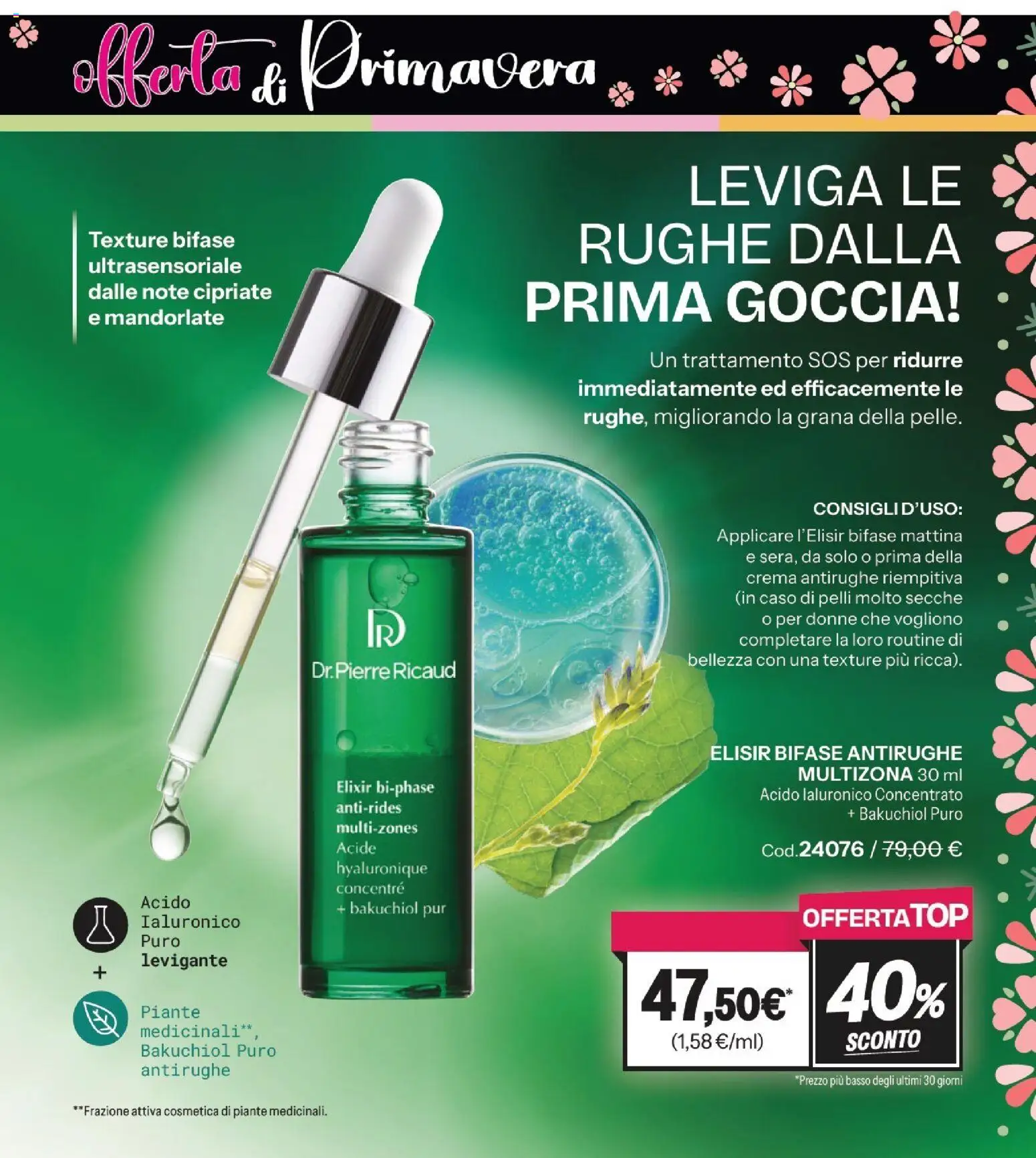 Volantino Stanhome del 10.03.2026 | Pagina: 75