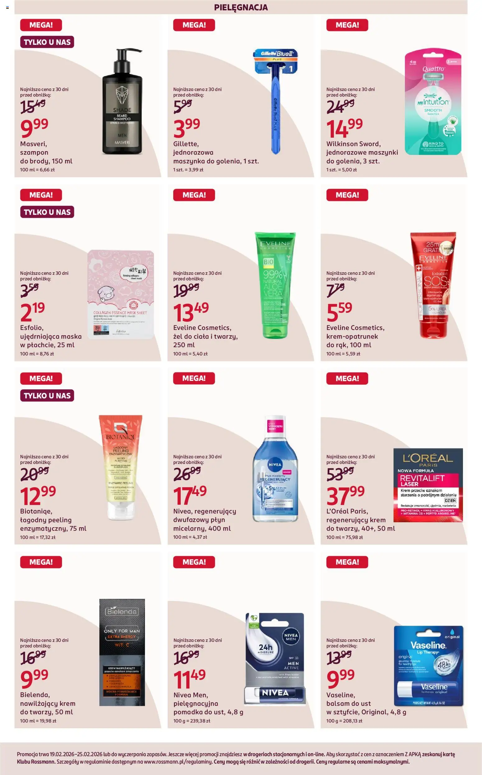 Rossmann Gazetka od 19.02.2026 | Strona: 6 | Produkty: Gillette, Szampon, Maska, Peeling