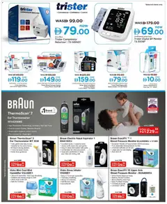 Preview of Nesto - Offers valid from 05.12.2025 | Page: 24 | Products: Crayon pour les yeux, Blazer, Vindruer, Manteau