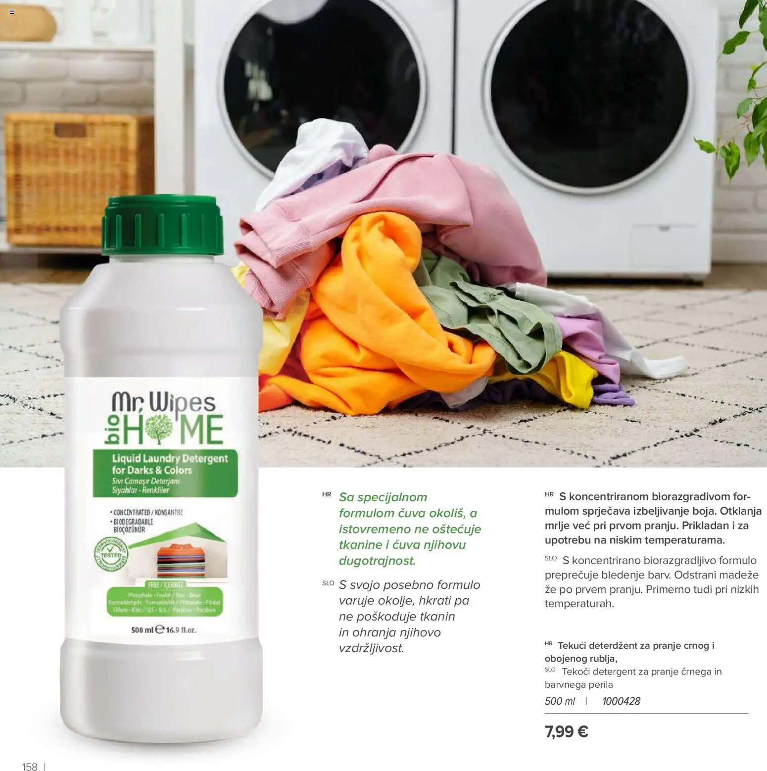 Farmasi katalog | vrijedi od 02.03.2026 | Stranica: 158 | Proizvodi: Deterdžent, Tekući deterdžent