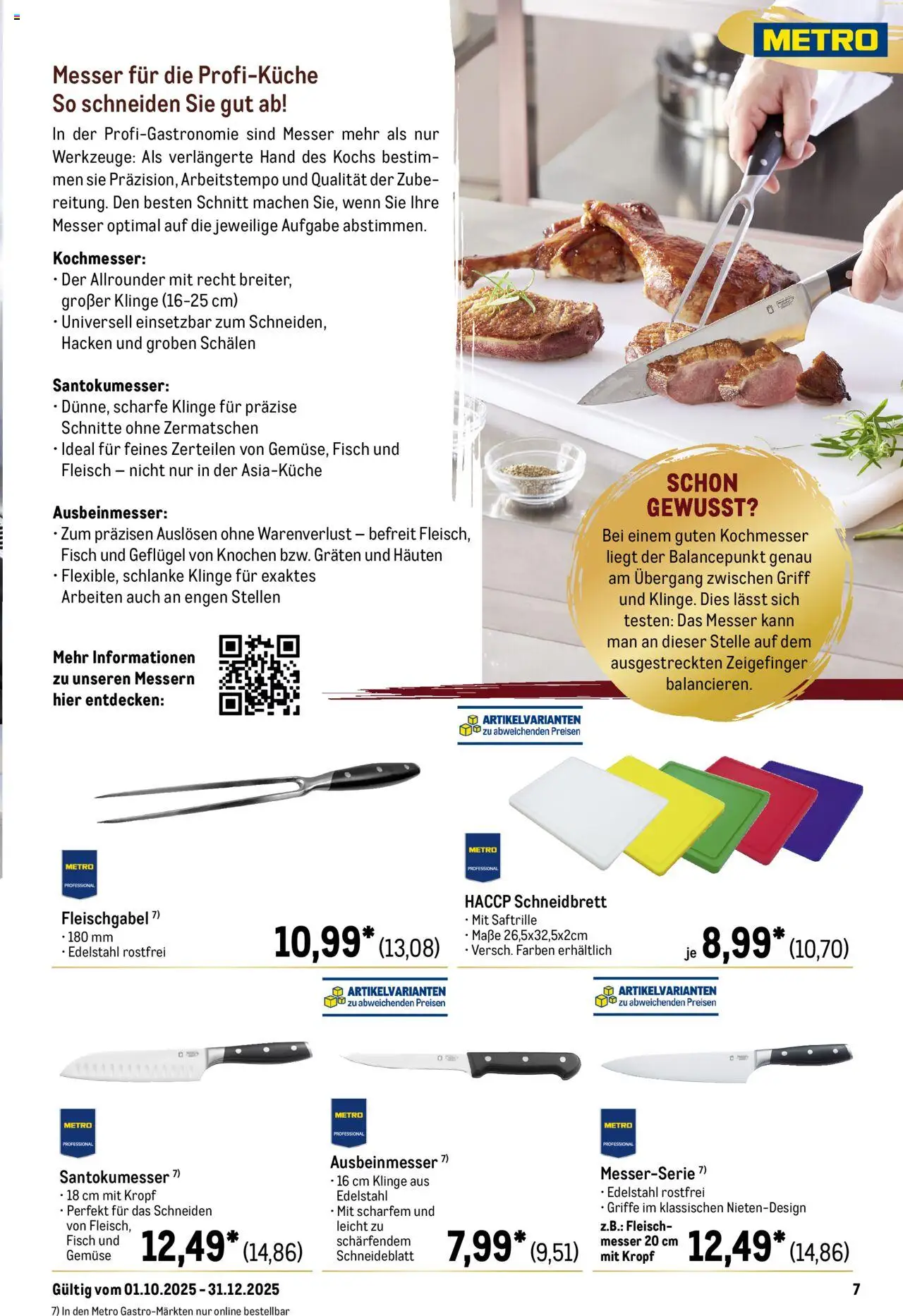 Metro Saisonkatalog "Perfekt ausgestattet" – gültig ab 01.10.2025 | Seite: 7 | Produkte: Fisch, Gemüse, Fleisch