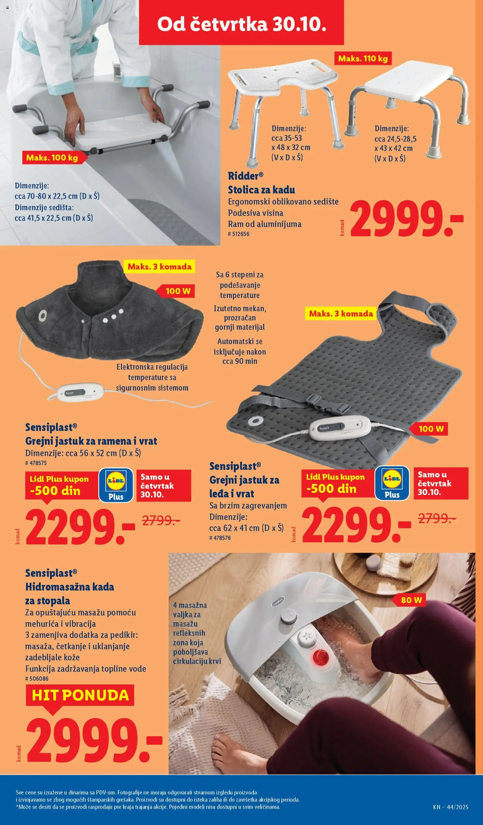 Lidl katalog - važi od 30.10.2025 | Strana: 61 | Proizvode: Jastuk, Stolica