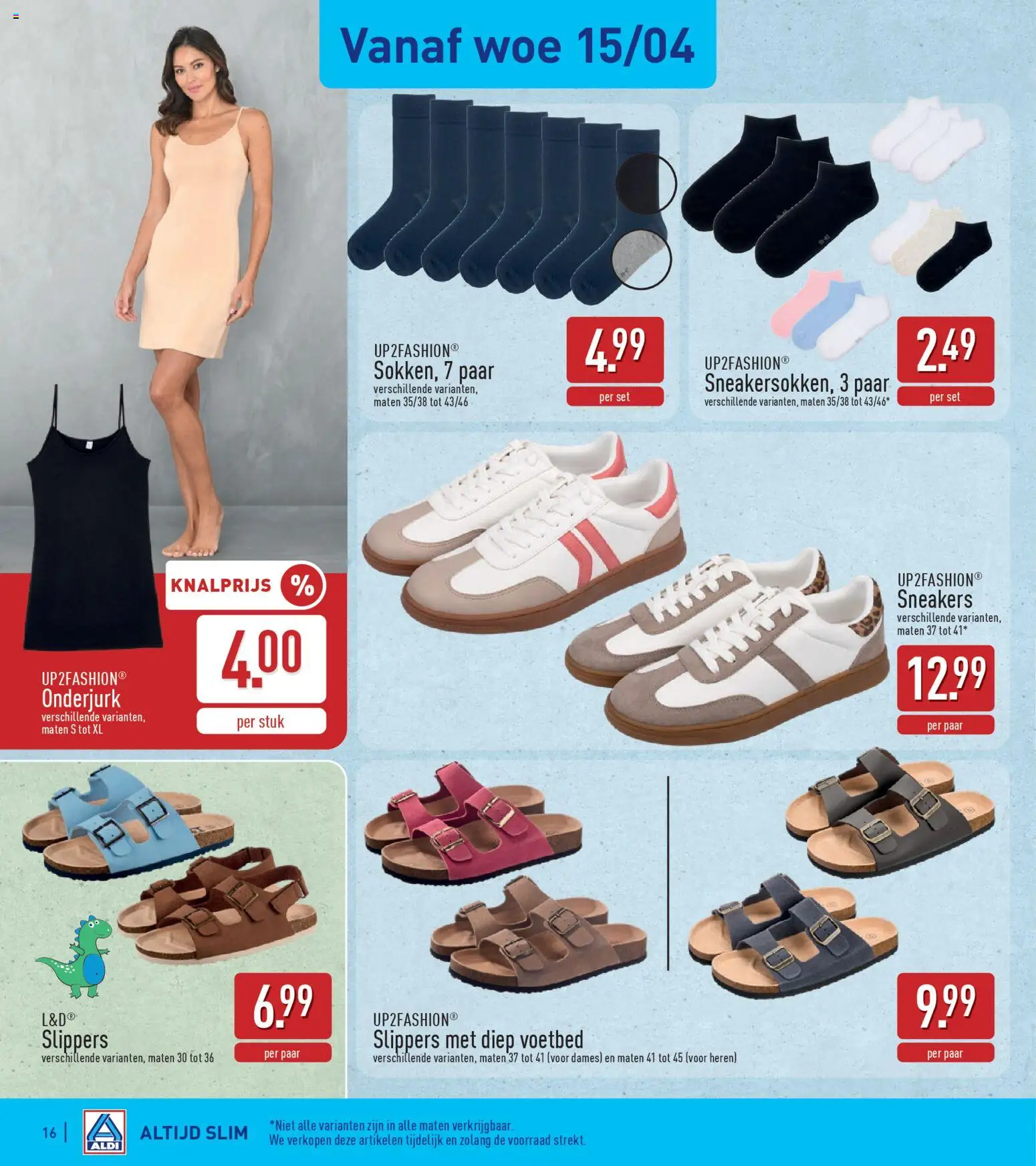 {H1} | Pagina: 16 | Producten: Sneakers, Slippers, Paal