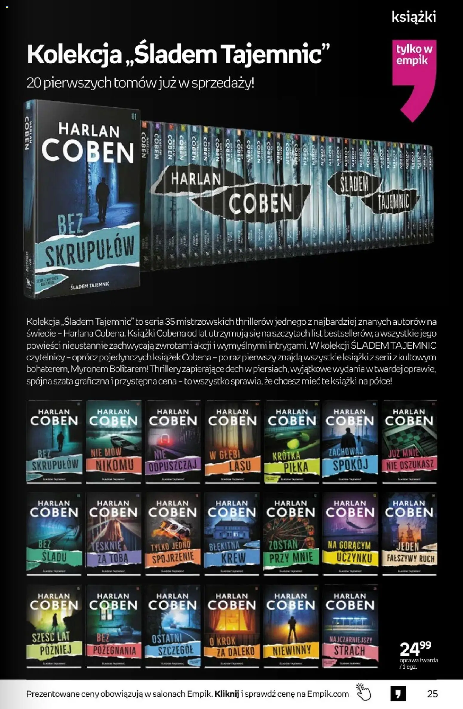 Empik promocje od 28.01.2026 | Strona: 25
