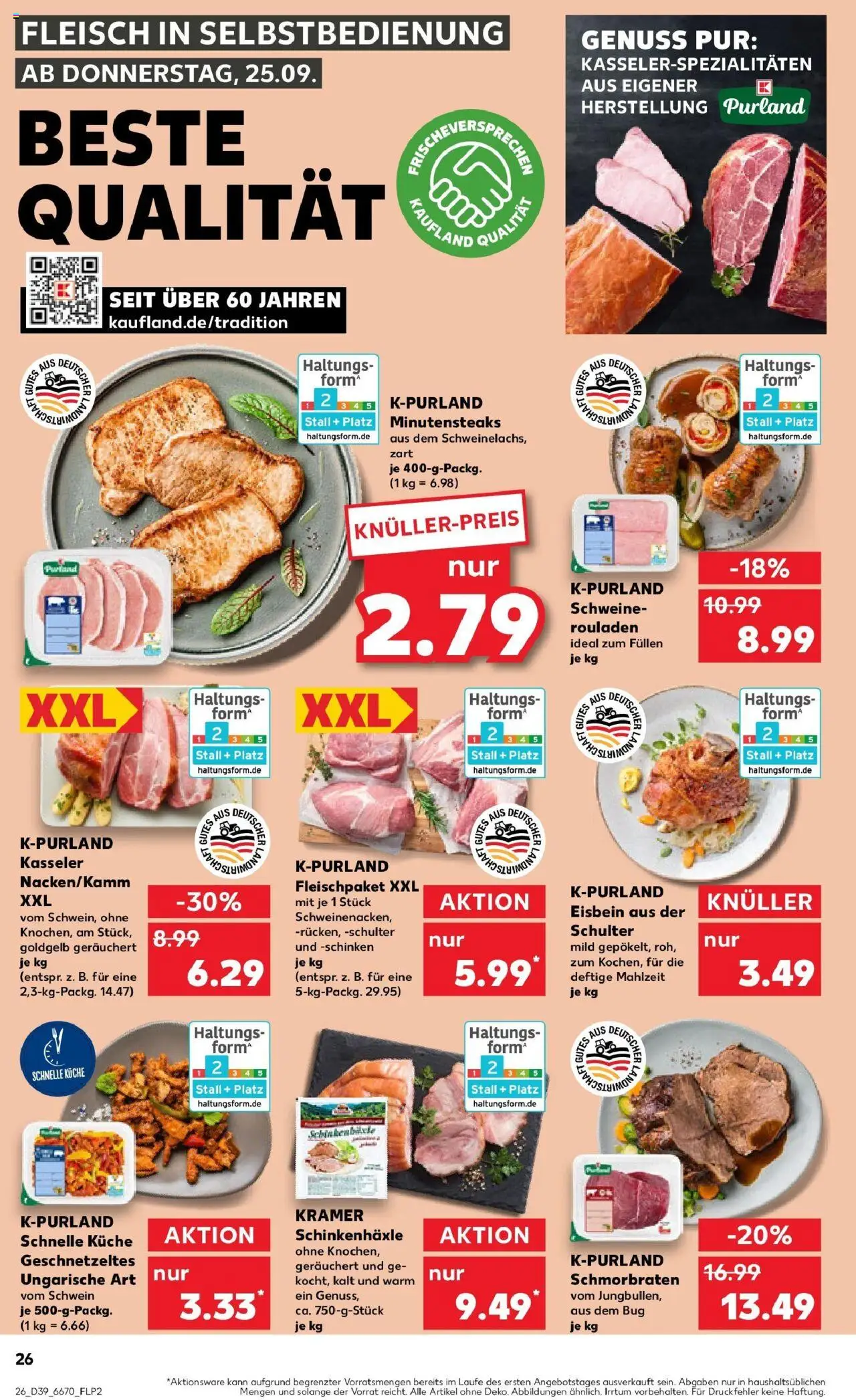 Kaufland prospekt Düsseldorf	 – gültig ab 28.09.2025 | Seite: 26 | Produkte: Küche, Schinken, Steak, Fleisch