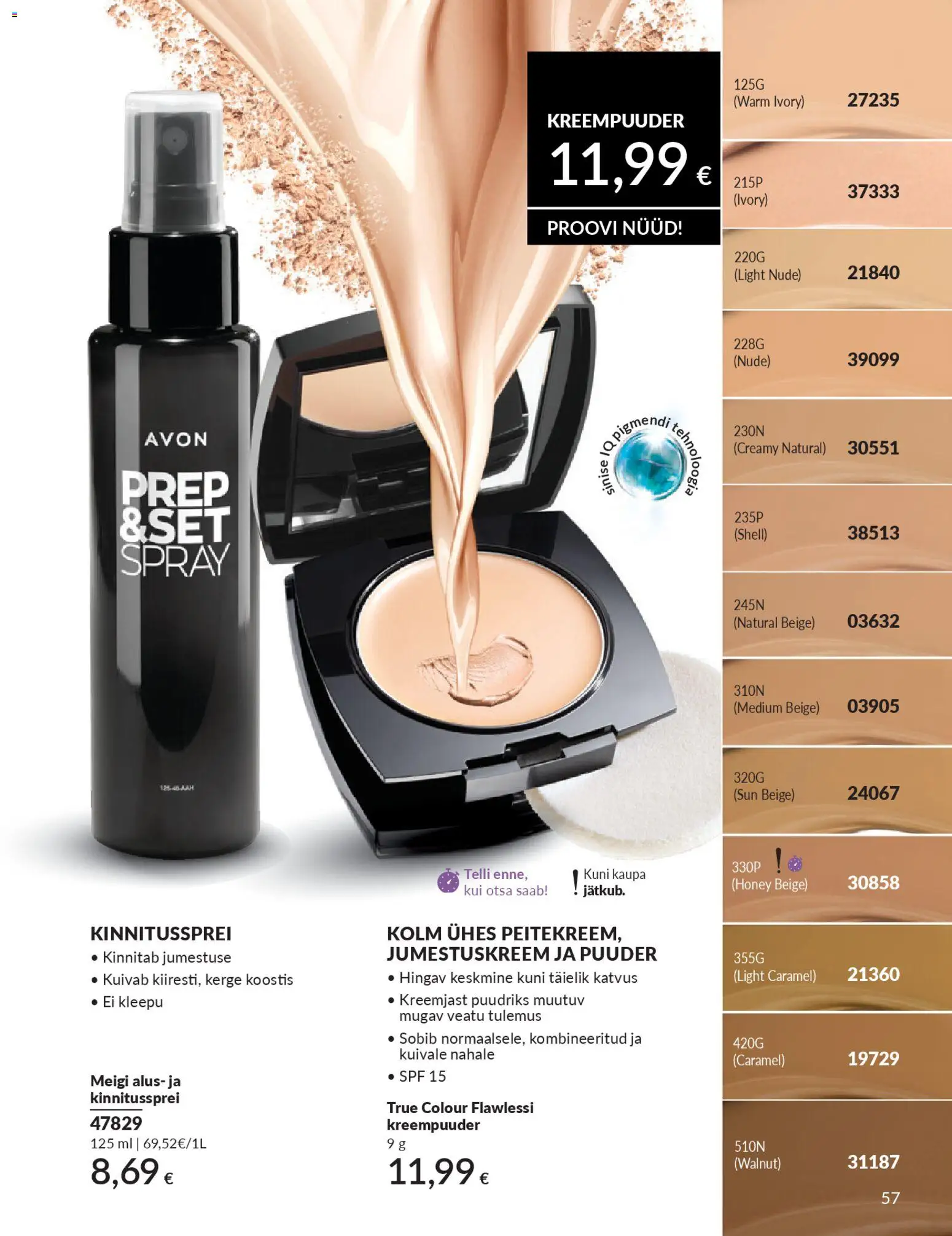 {H1} | Lehekülg: 57