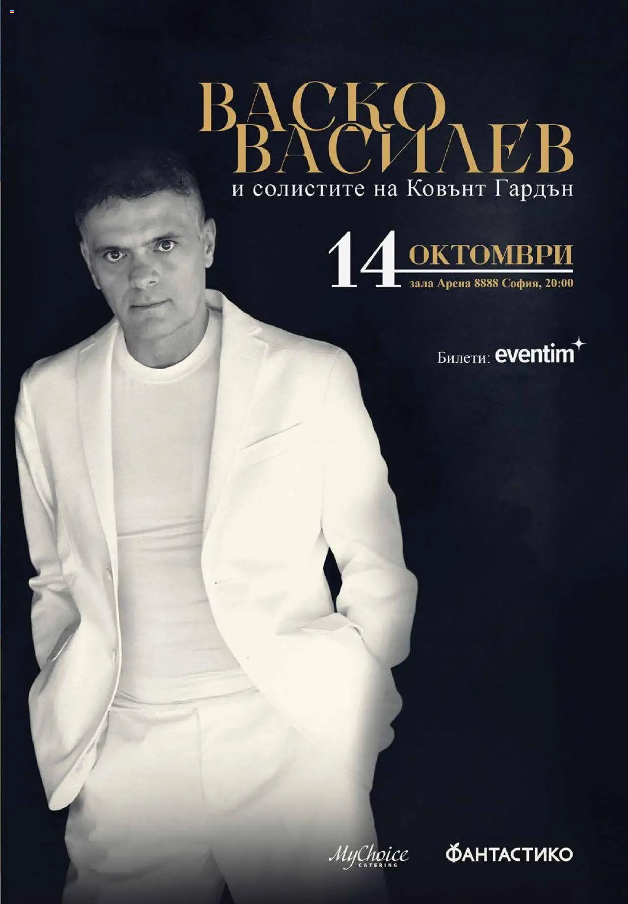  | Страница: 13