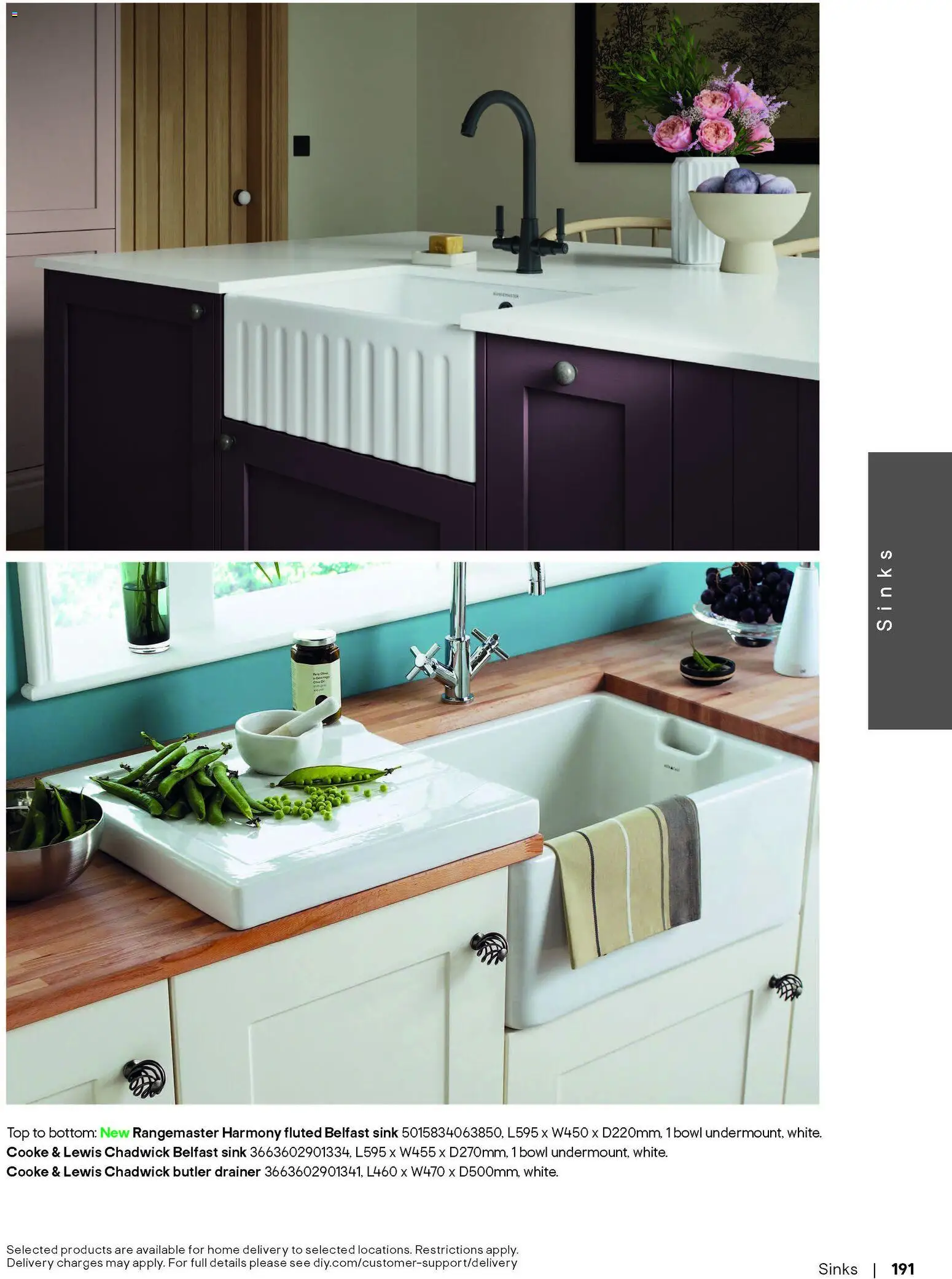 {H1} | Page: 191 | Products: Bowl