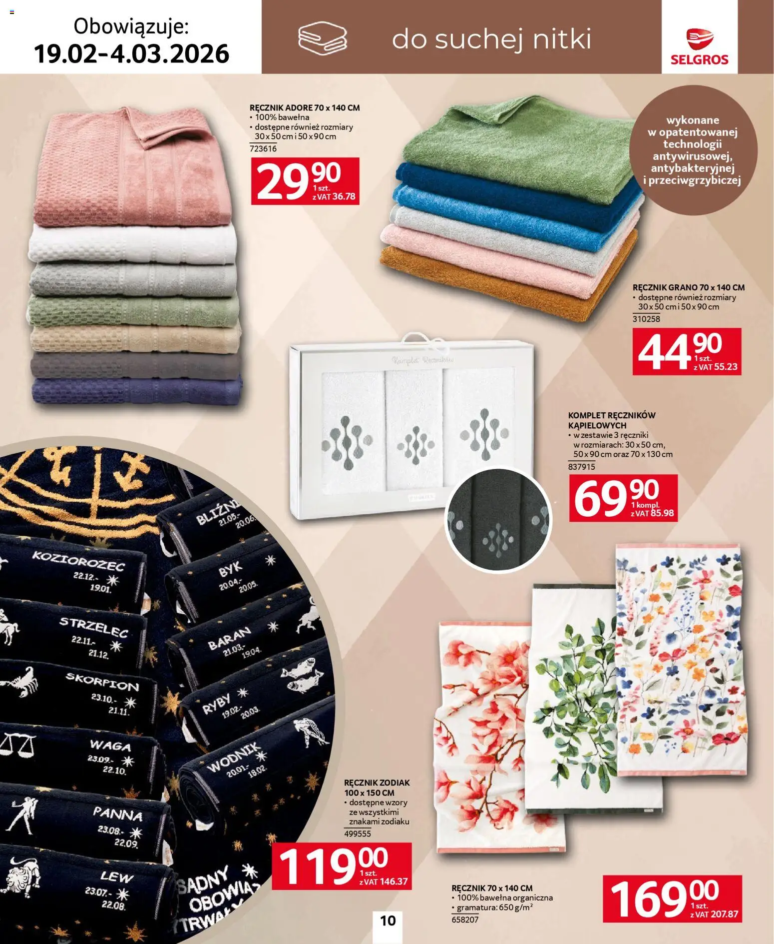 Selgros cash&carry - Katalog Home&Deco od 19.02.2026 | Strona: 10 | Produkty: Waga, Ryby