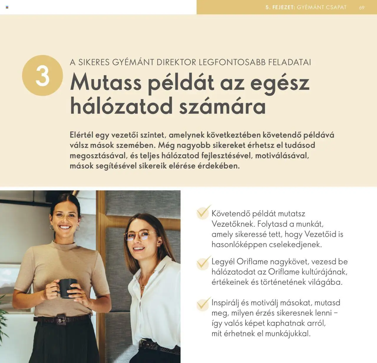 Oriflame akciós ujság - amely érvényes a következő dátumtól: 28.04.2024 | Oldal: 69