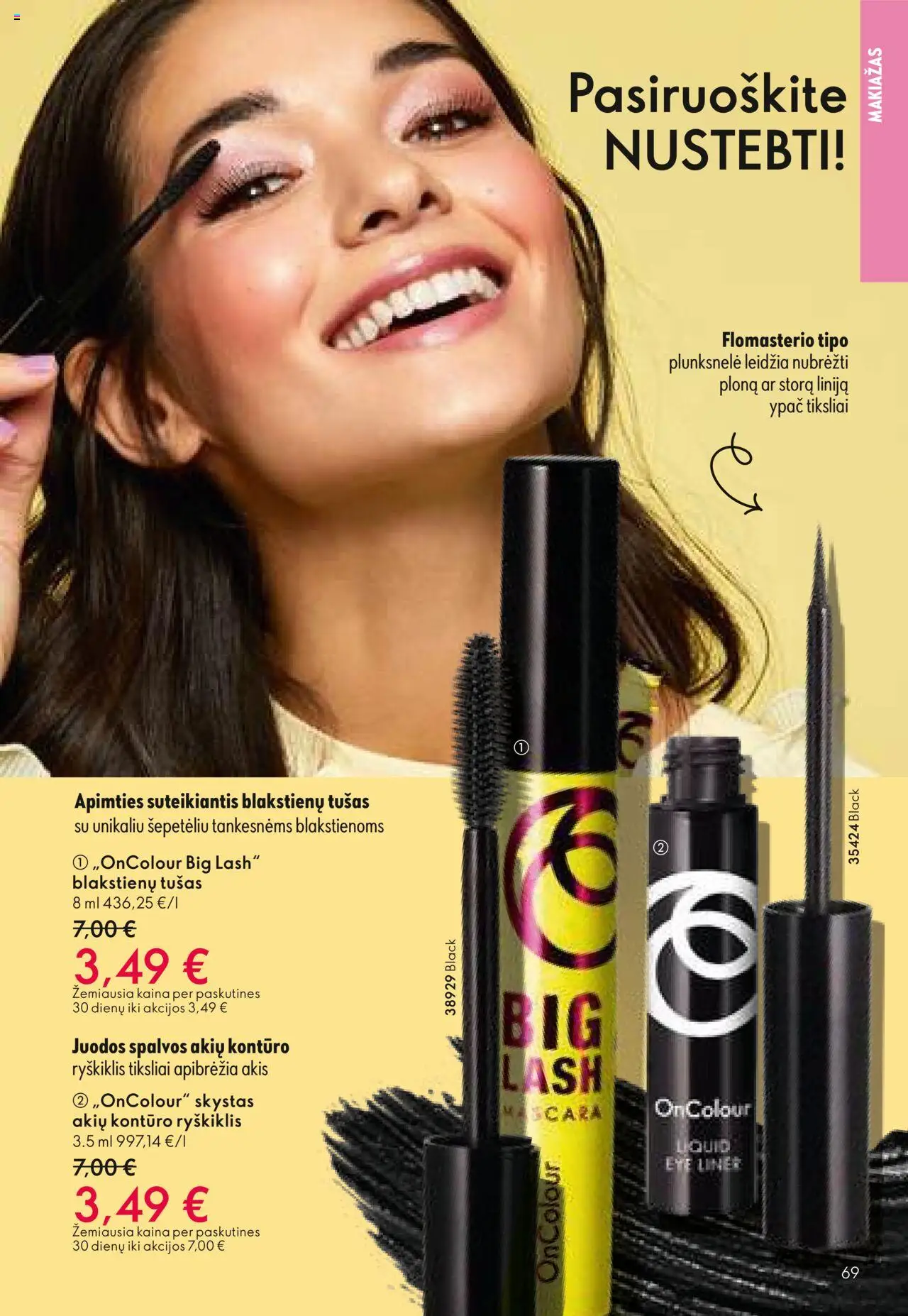 Oriflame - Katalogas 12 2025│galioja nuo 24.08.2025 | Puslapis: 69 | Prekių: Makiažas, Tušas