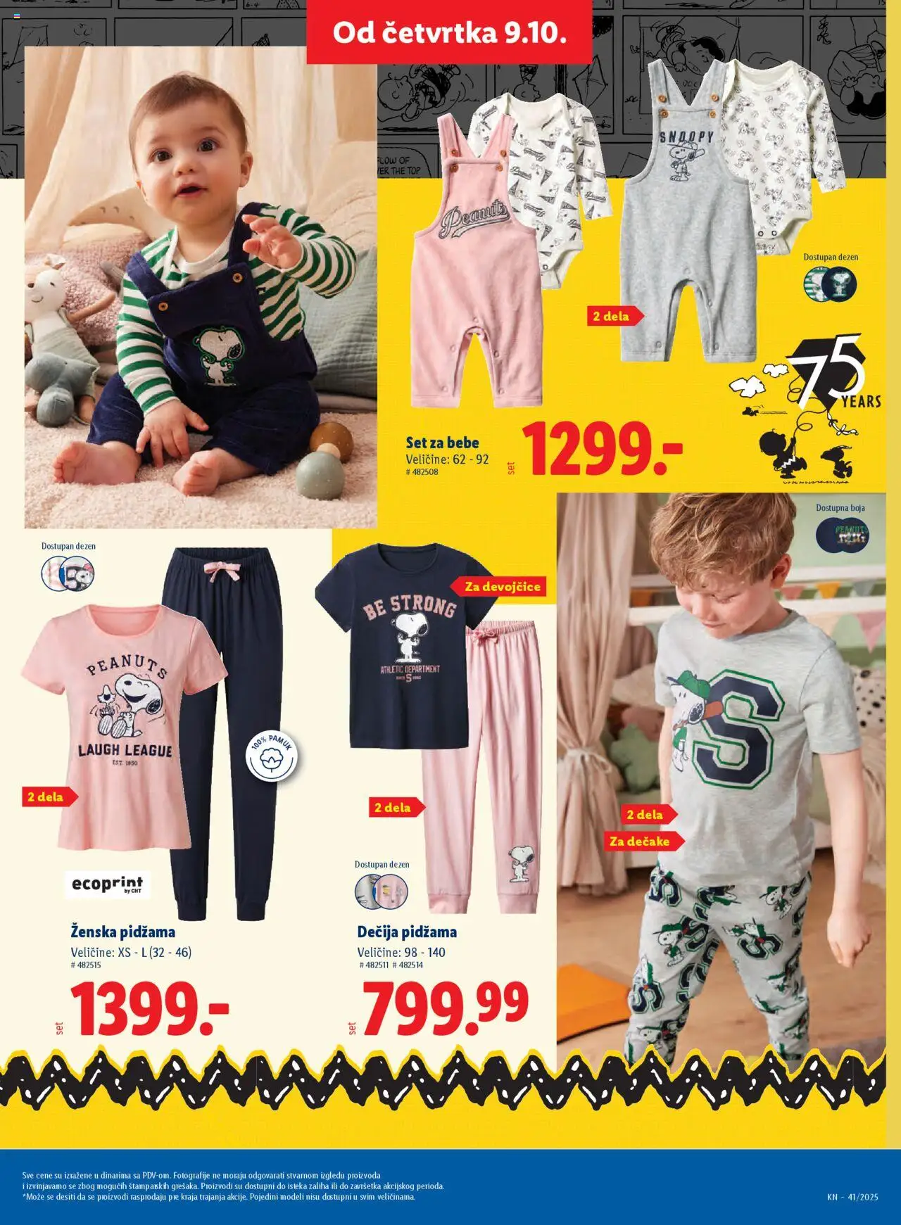 Lidl katalog - važi od 09.10.2025 | Strana: 57 | Proizvode: Pidžama