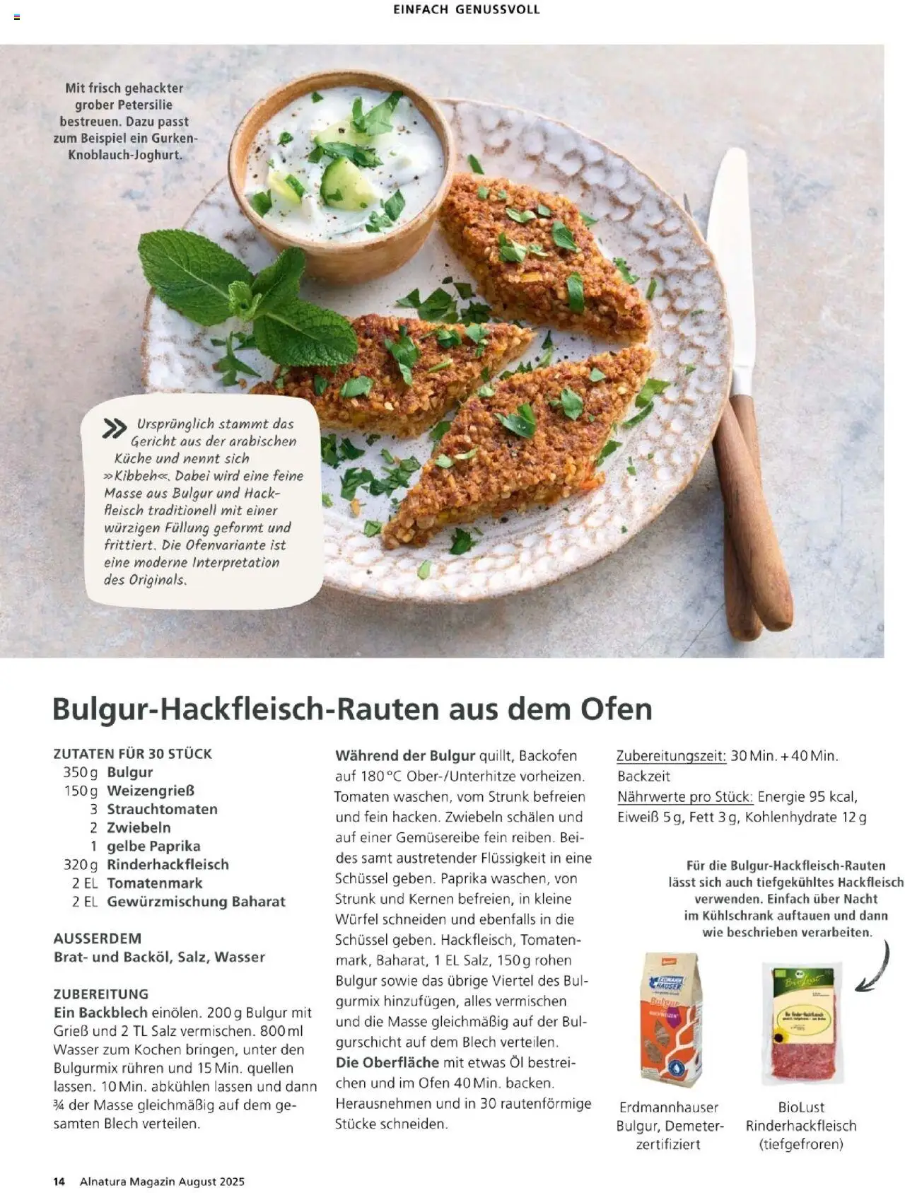 Alnatura Prospekt - gültig ab dem 01.08.2025 | Seite: 14 | Produkte: Küche, Zwiebeln, Wasser, Gurken