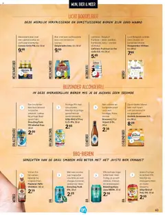 Albert Heijn - Allerhande - BBQ & Borrel Special  - Voorbeeld van een folder van Albert Heijn, geldig van 11.04.2025 | Pagina: 61