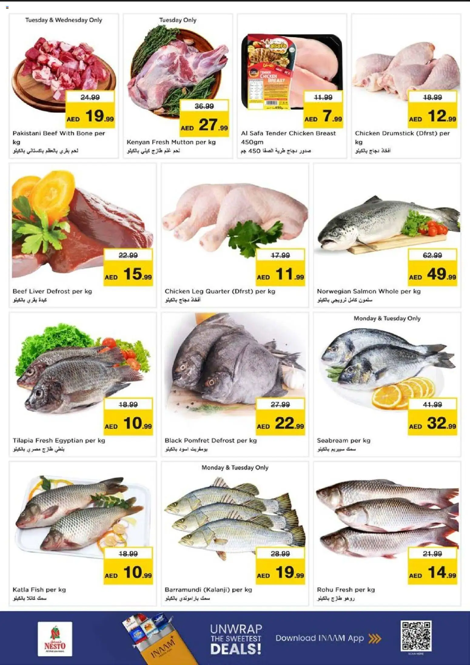 {H1} | Page: 8 | Products: Čokoláda, Schokolade, Хладилник