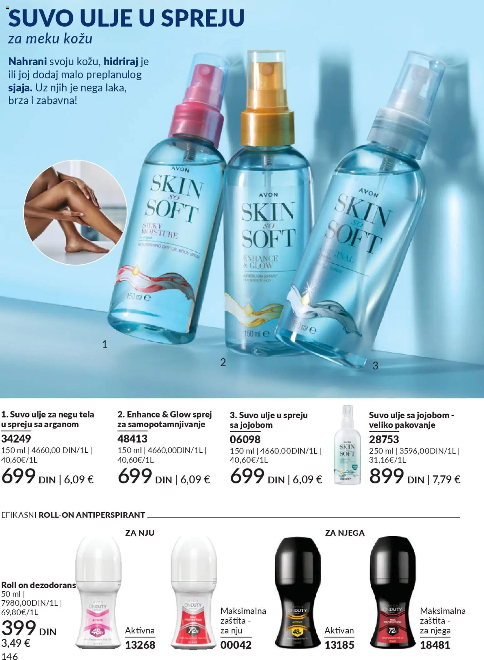 AVON katalog - važi od 28.02.2026 | Strana: 150 | Proizvode: Ulje u spreju, Pakovanje, Ulje, Antiperspirant