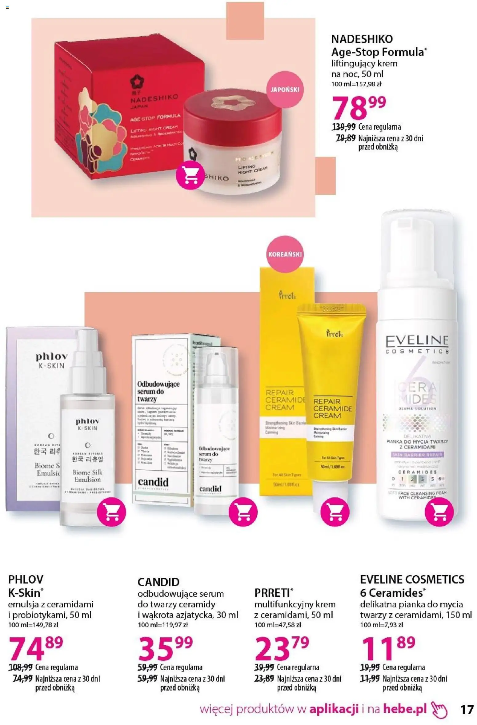Hebe gazetka - Katalog od 18.04.2026 | Strona: 17 | Produkty: Krem, Serum do twarzy