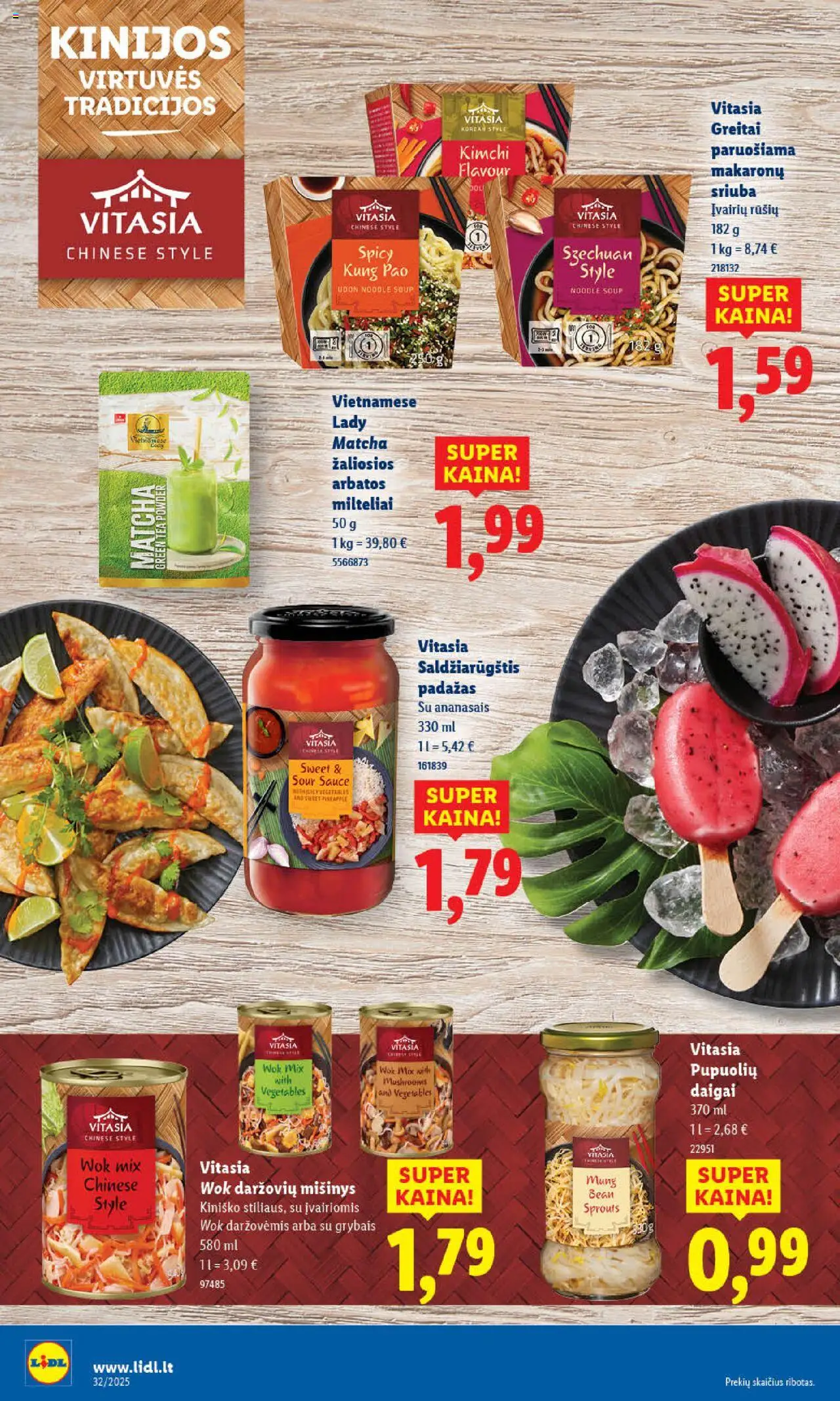 LIDL - Leidinys│galioja nuo 04.08.2025 | Puslapis: 18 | Prekių: Padažas