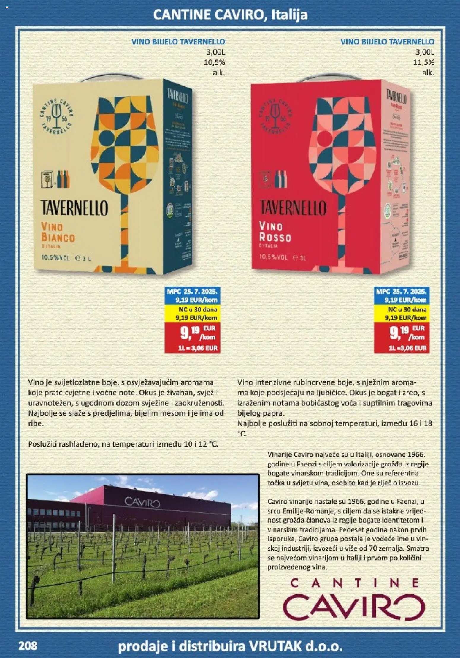 Vrutak katalog | vrijedi od 01.11.2025 | Stranica: 208 | Proizvodi: Vino