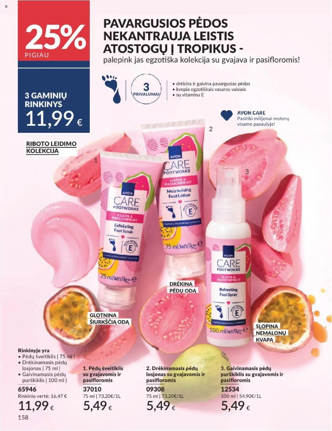 AVON - Leidinys│galioja nuo 01.08.2025 | Puslapis: 158 | Prekių: Šveitiklis