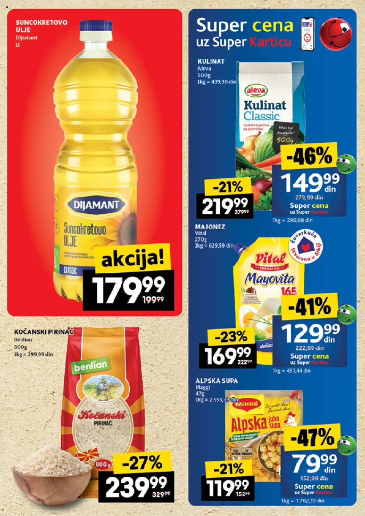 Roda katalog - važi od 21.08.2025 | Strana: 31 | Proizvode: Majonez, Ulje, Pirinač