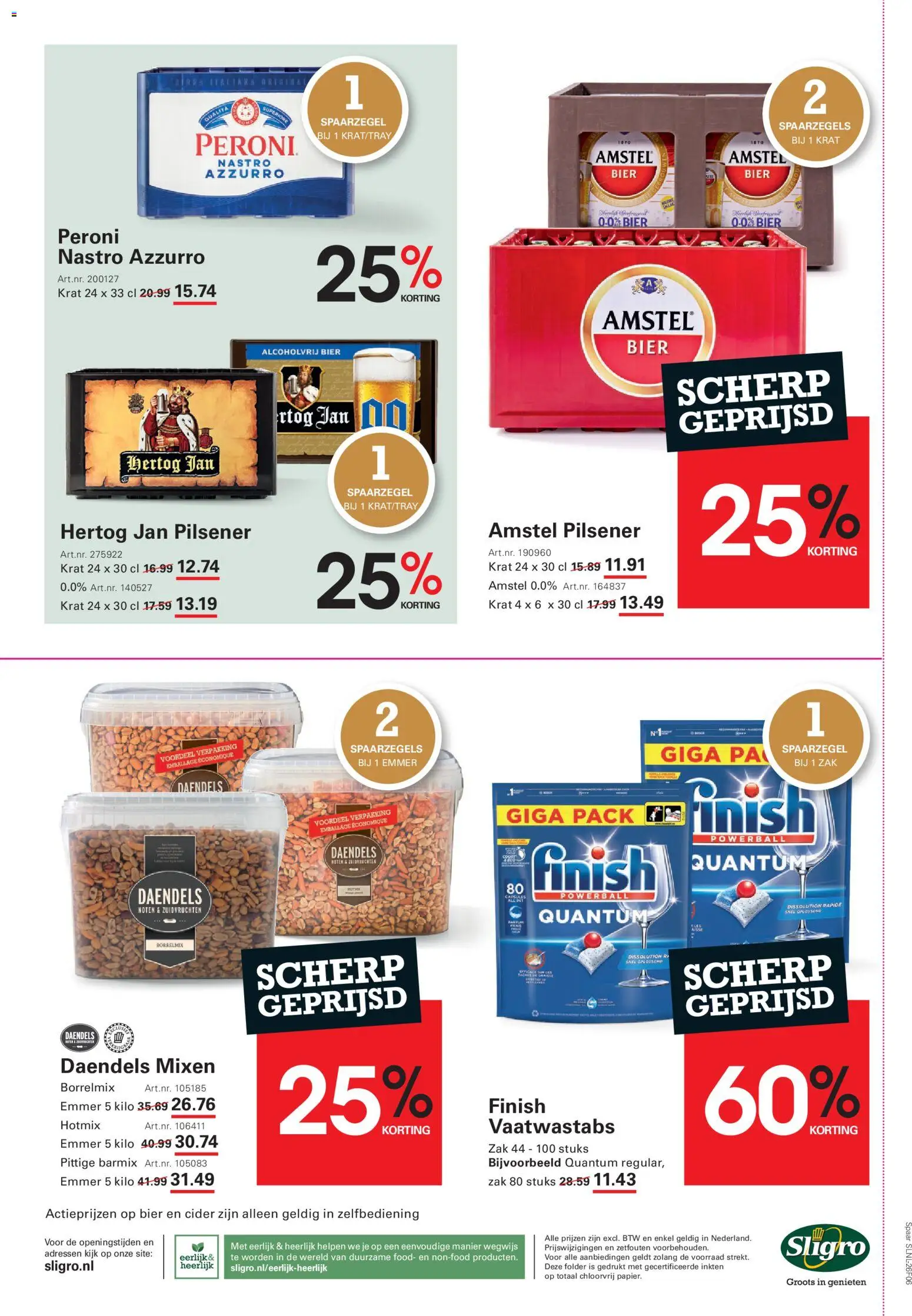 {H1} | Pagina: 45 | Producten: Bier, Noten, Zak