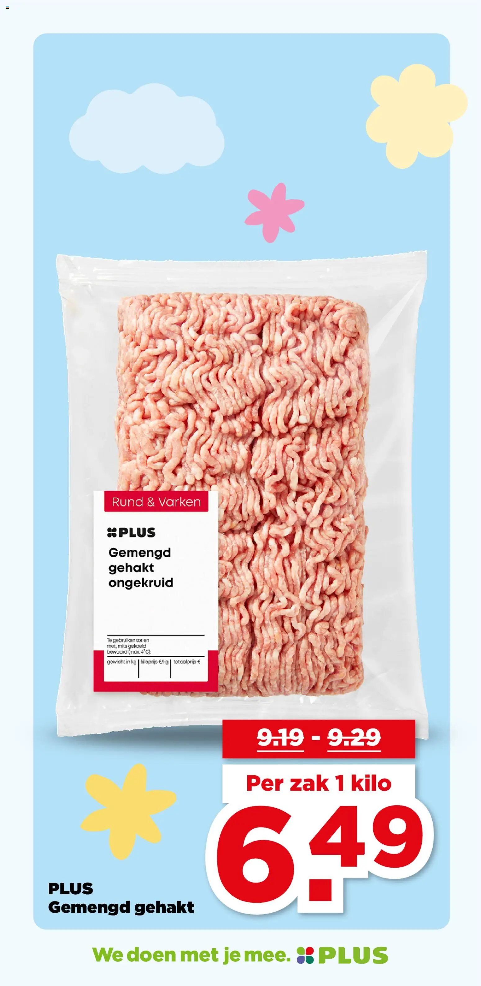 {H1} | Pagina: 16 | Producten: Gehakt, Zak, Gewicht