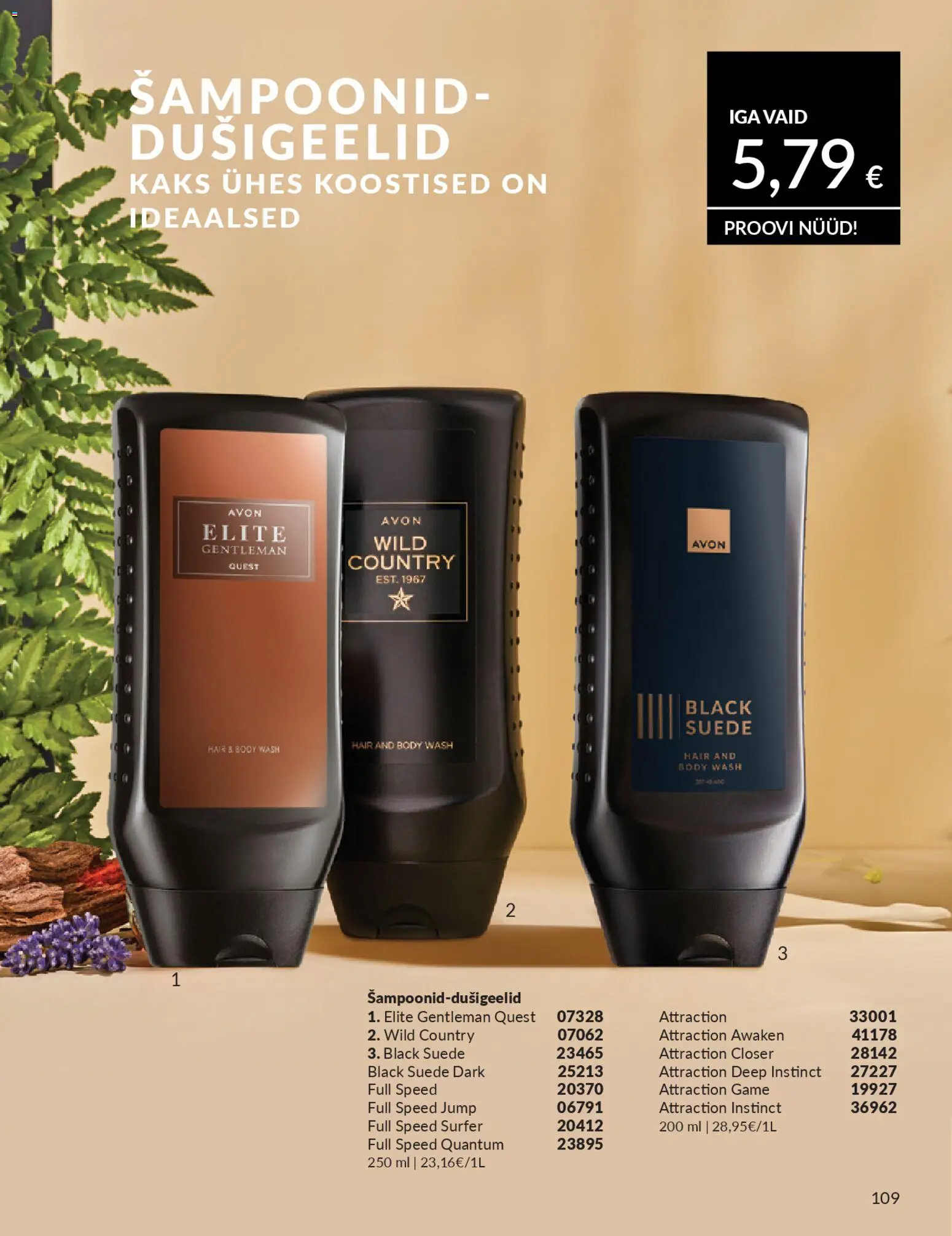 {H1} | Lehekülg: 109