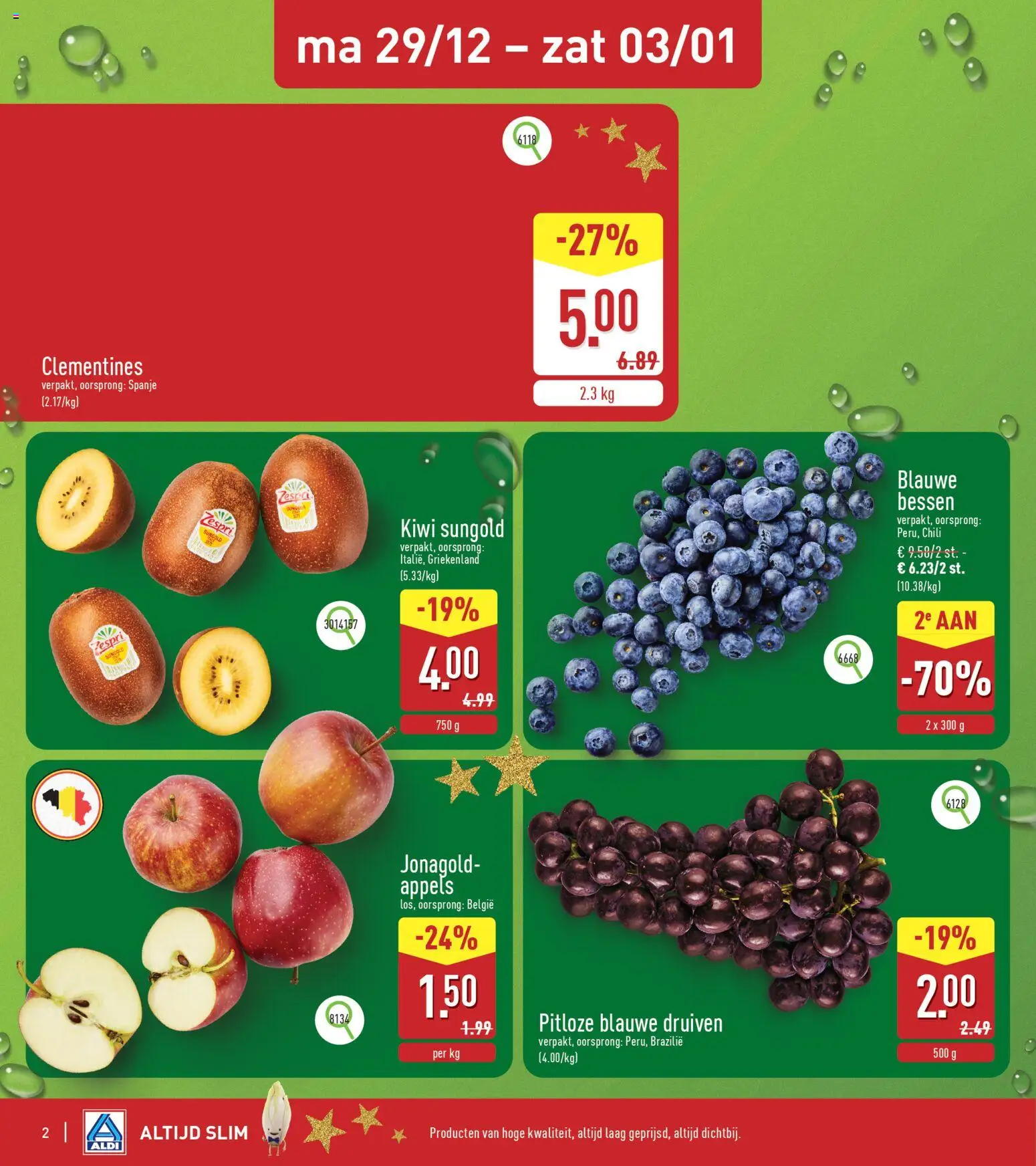 {H1} | Pagina: 2 | Producten: Appels, Kiwi, Druiven